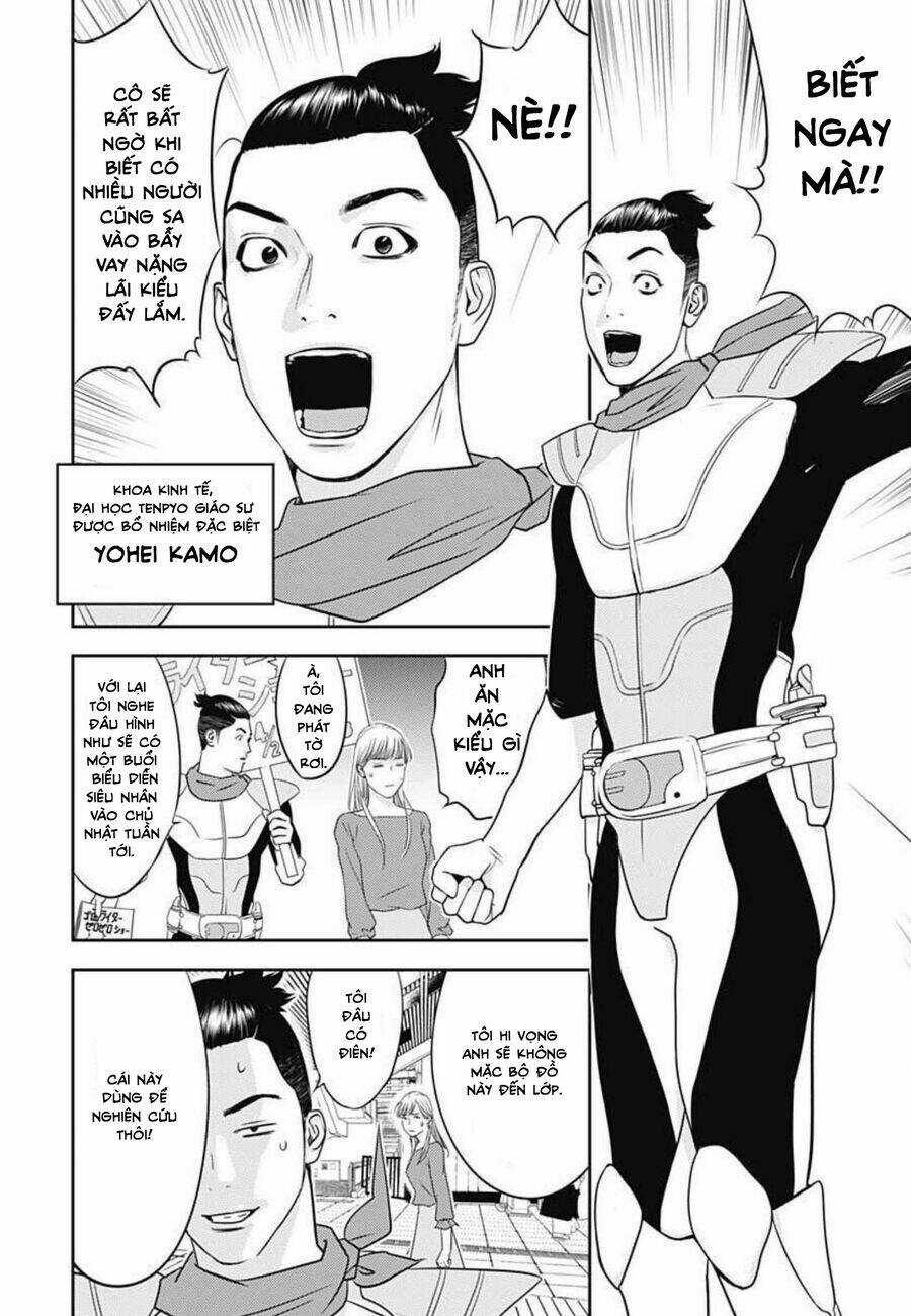 Kamo No Negi Ni Wa Doku Ga Aru Chapter 1 trang 12