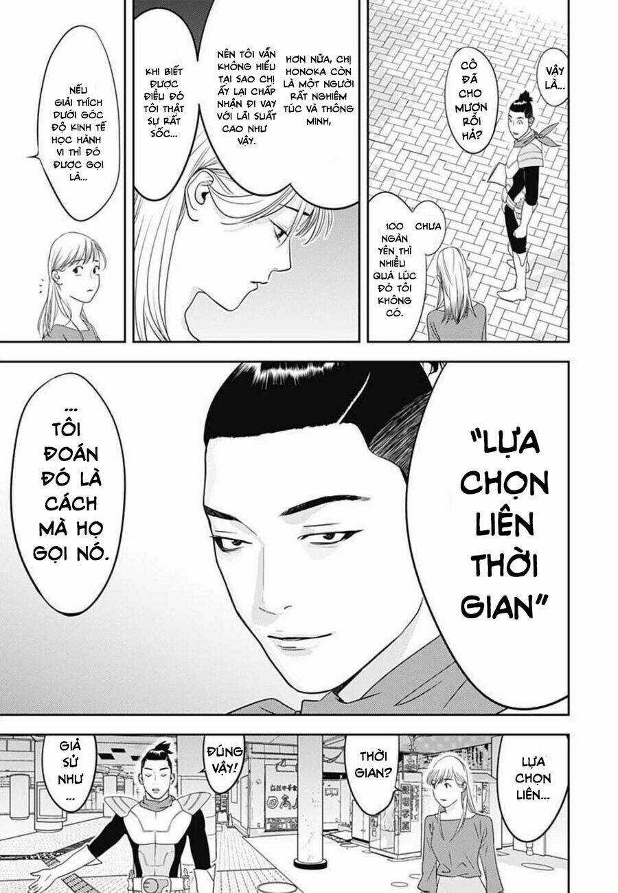 Kamo No Negi Ni Wa Doku Ga Aru Chapter 1 trang 13