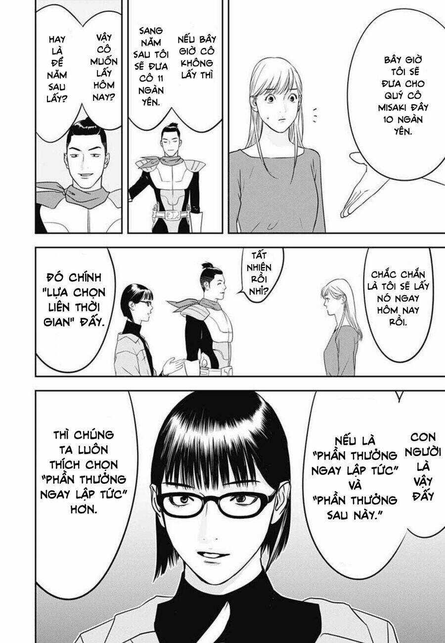 Kamo No Negi Ni Wa Doku Ga Aru Chapter 1 trang 14