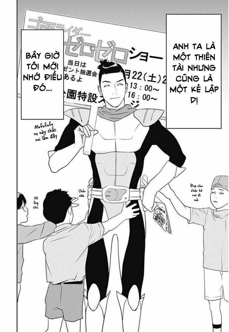 Kamo No Negi Ni Wa Doku Ga Aru Chapter 1 trang 22