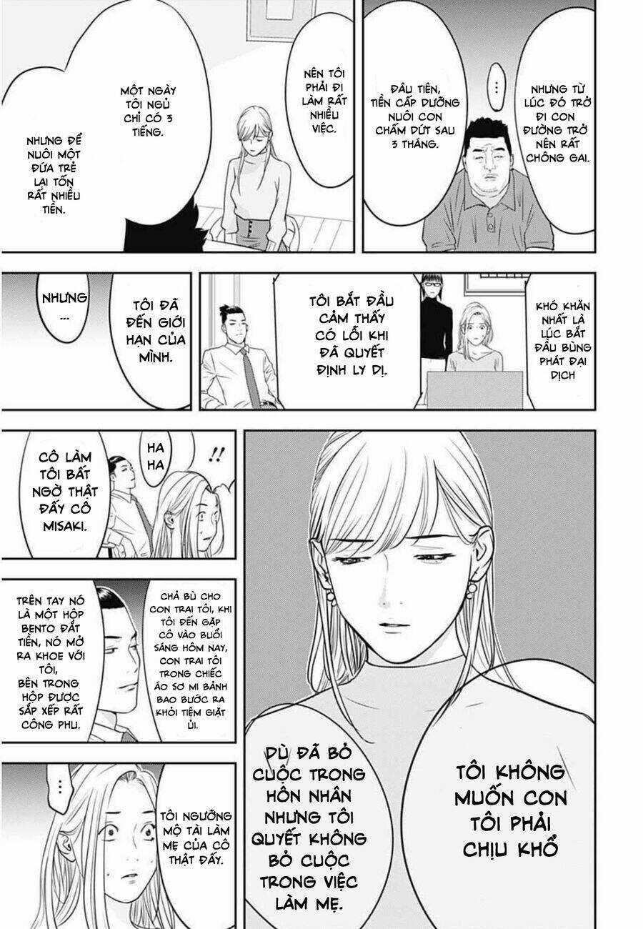 Kamo No Negi Ni Wa Doku Ga Aru Chapter 1 trang 29