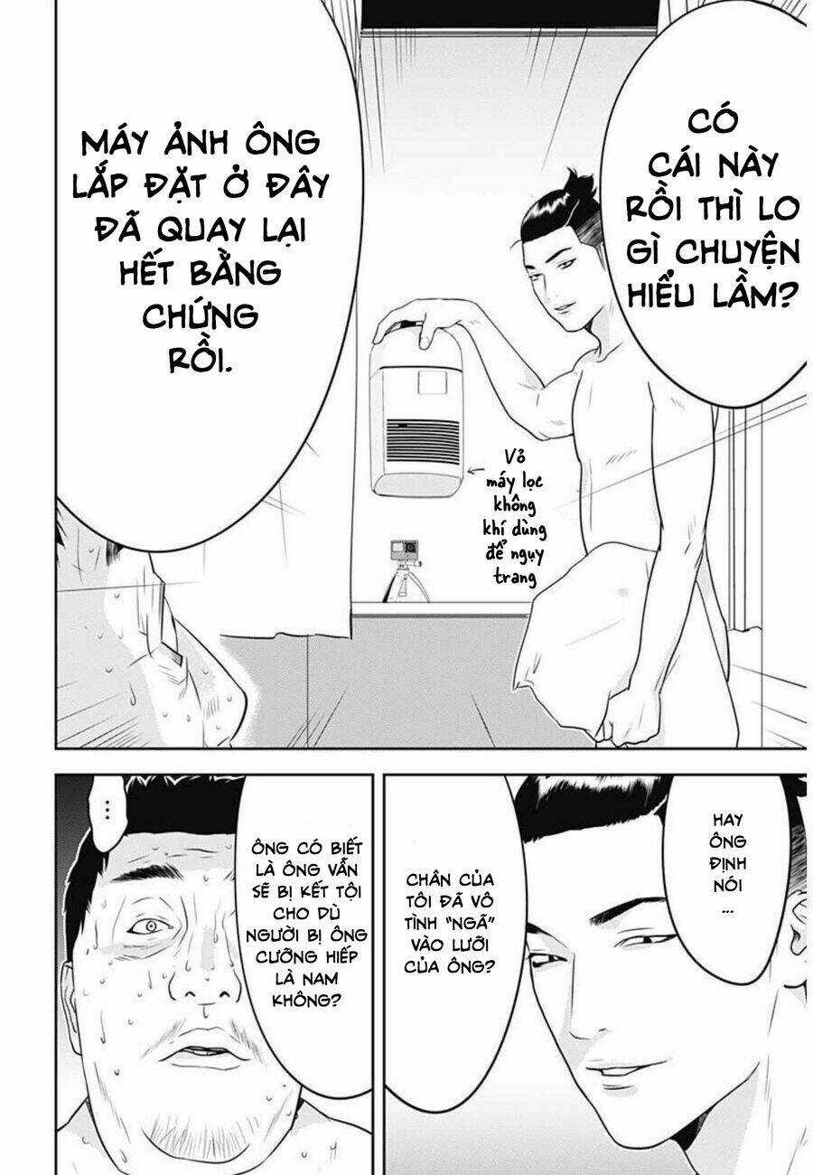 Kamo No Negi Ni Wa Doku Ga Aru Chapter 1 trang 48