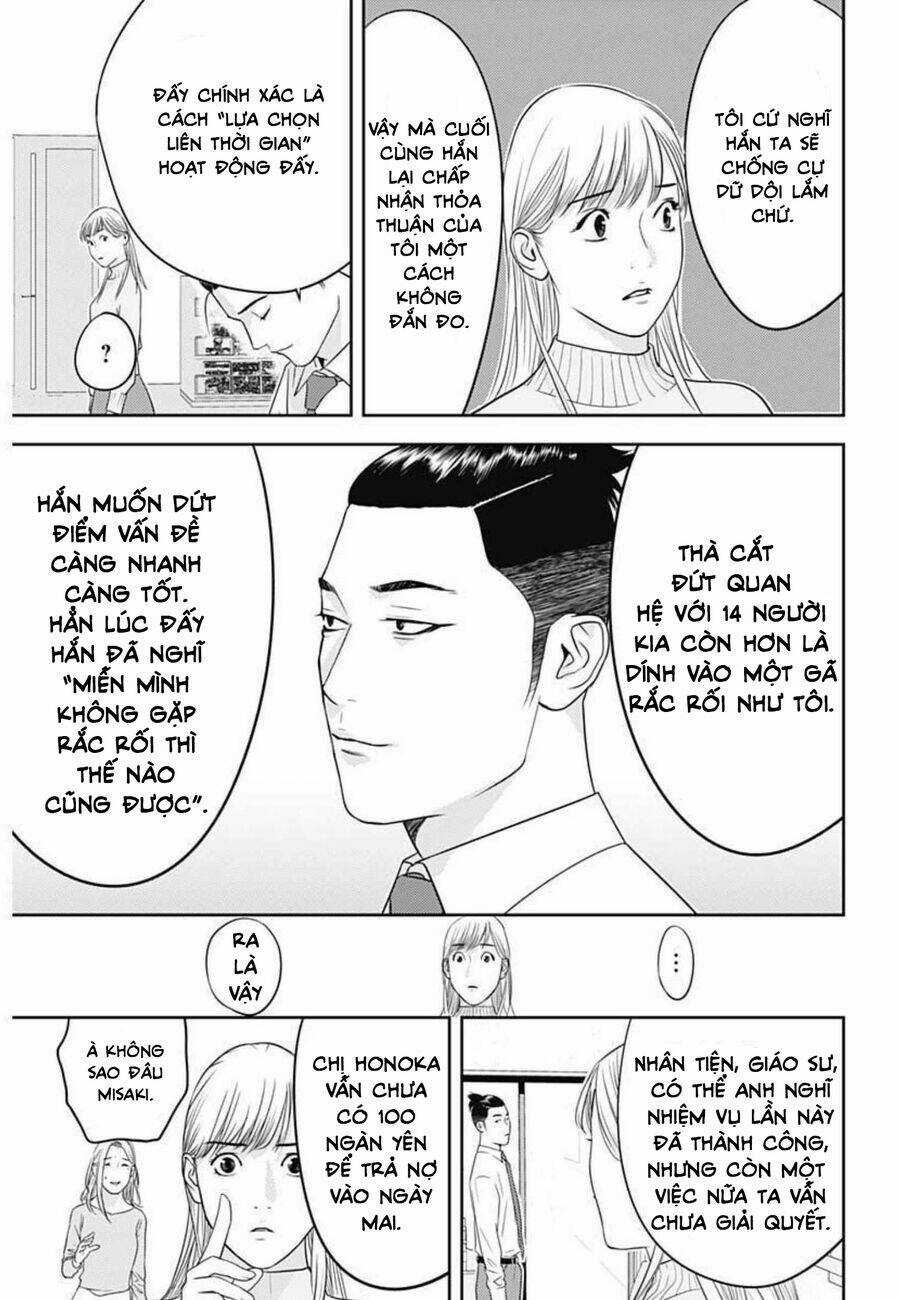 Kamo No Negi Ni Wa Doku Ga Aru Chapter 1 trang 51