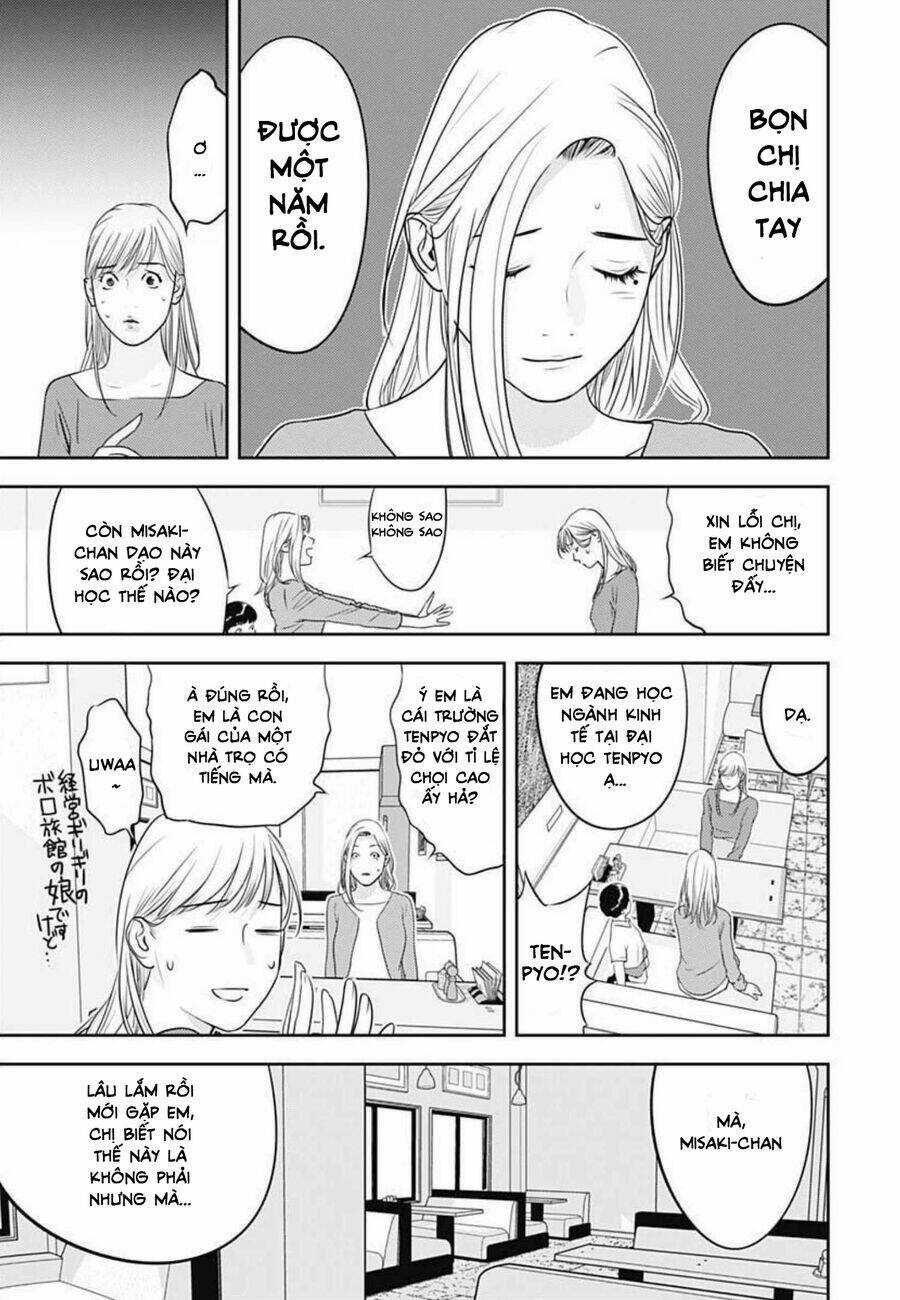 Kamo No Negi Ni Wa Doku Ga Aru Chapter 1 trang 9