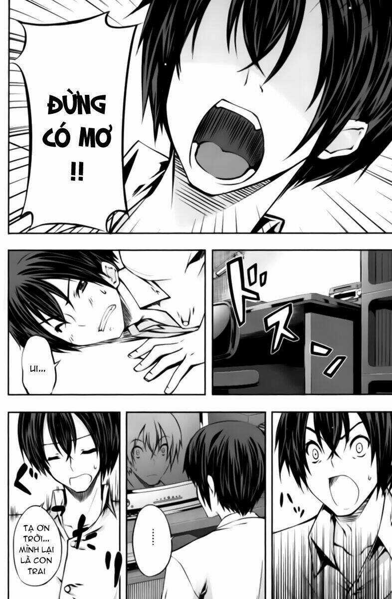 Kampfer - Cuộc chiến của những nữ chiến binh Chapter 1 trang 15