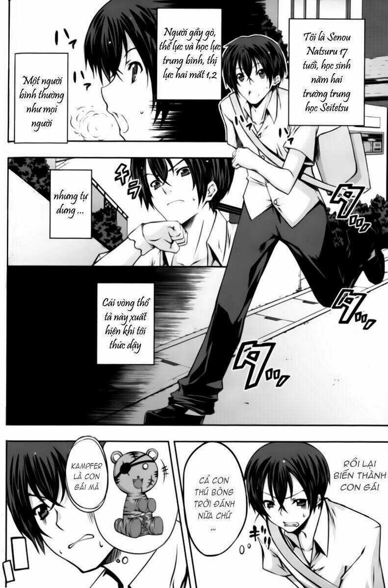 Kampfer - Cuộc chiến của những nữ chiến binh Chapter 1 trang 17