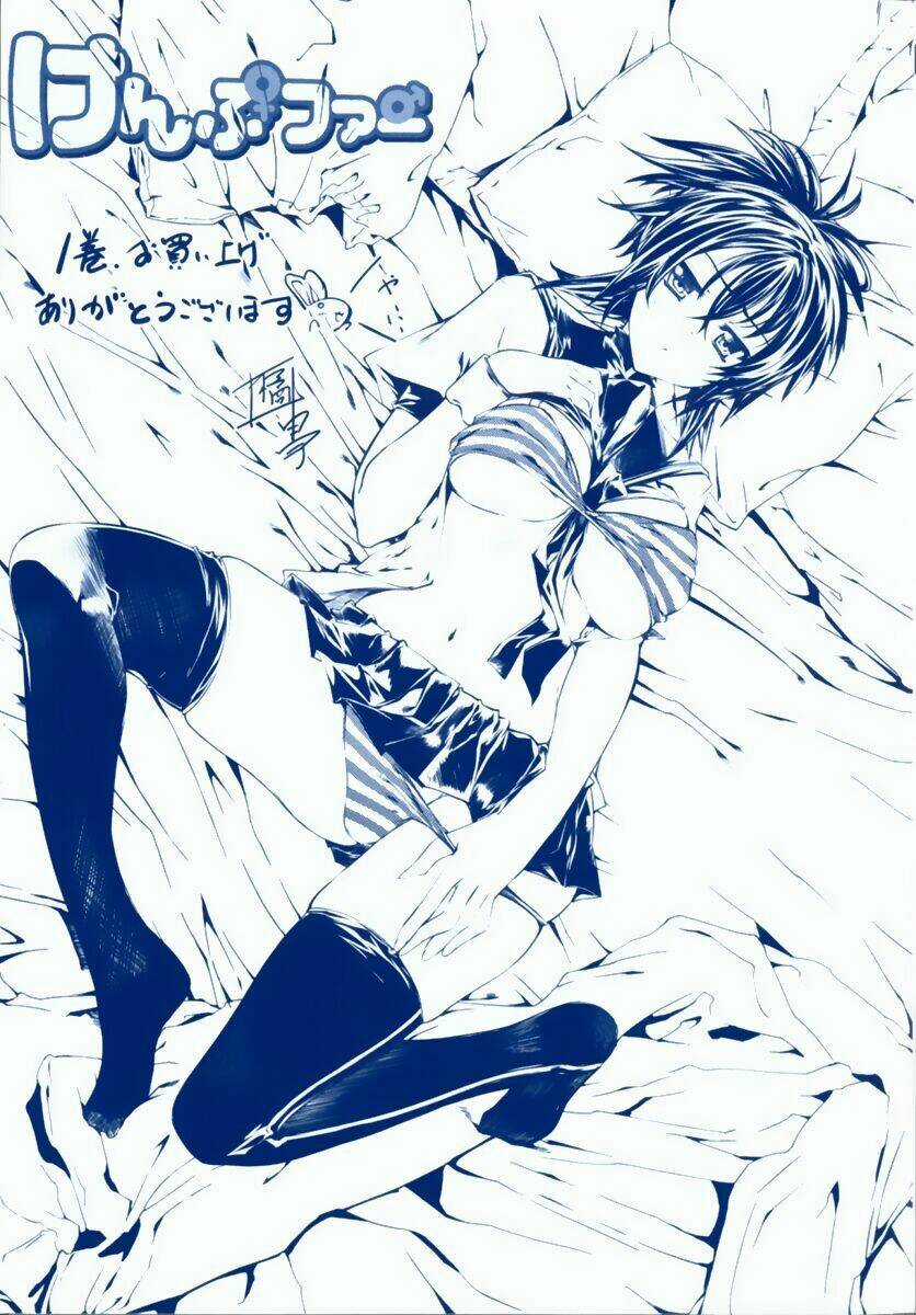 Kampfer - Cuộc chiến của những nữ chiến binh Chapter 1 trang 4