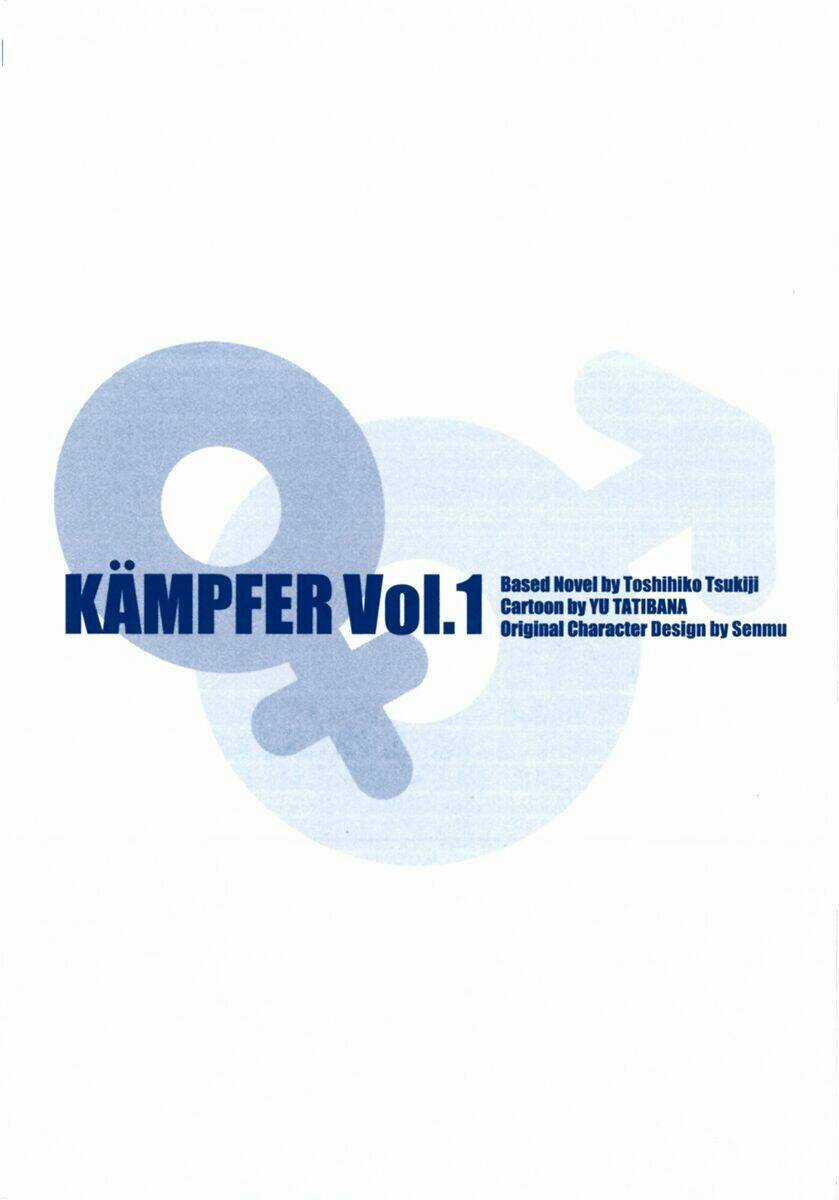 Kampfer - Cuộc chiến của những nữ chiến binh Chapter 1 trang 5