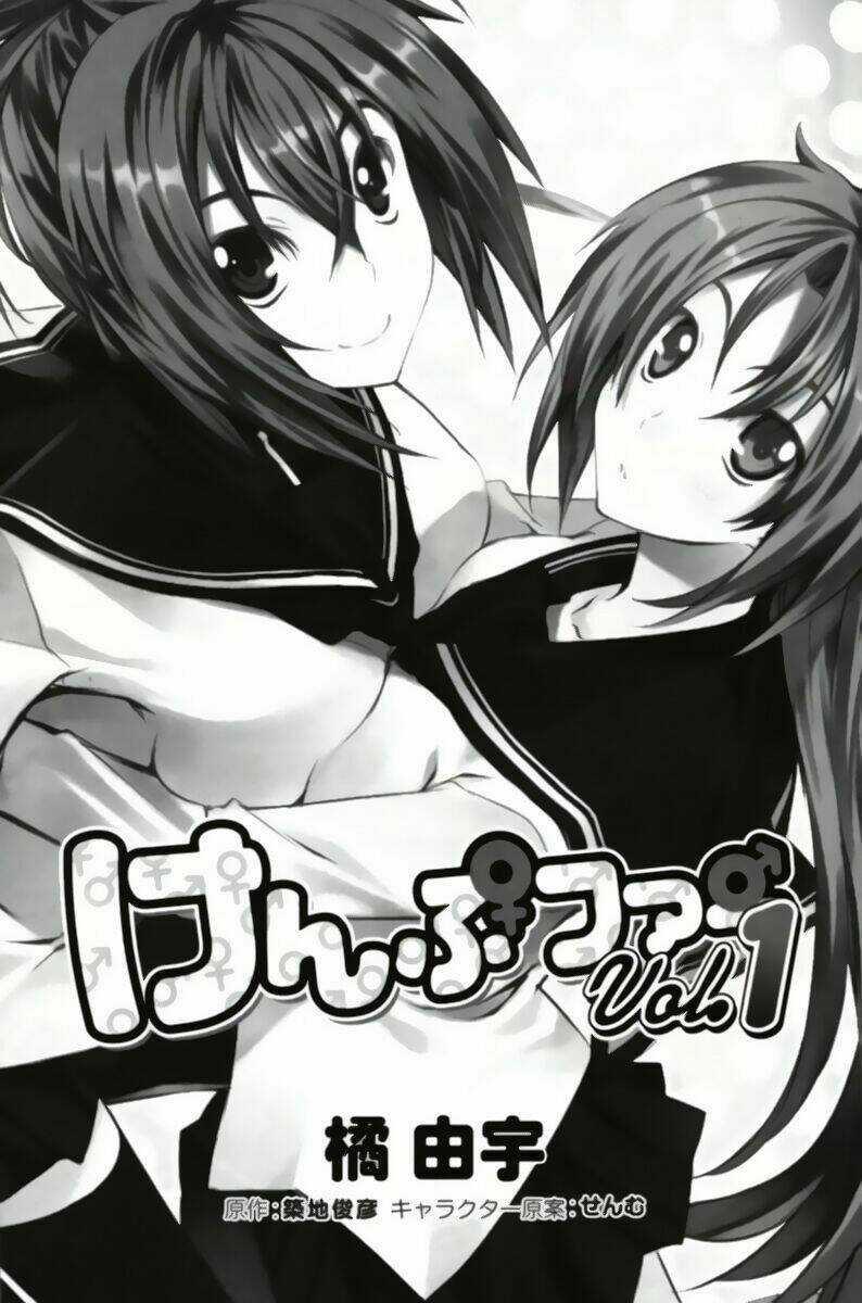 Kampfer - Cuộc chiến của những nữ chiến binh Chapter 1 trang 9