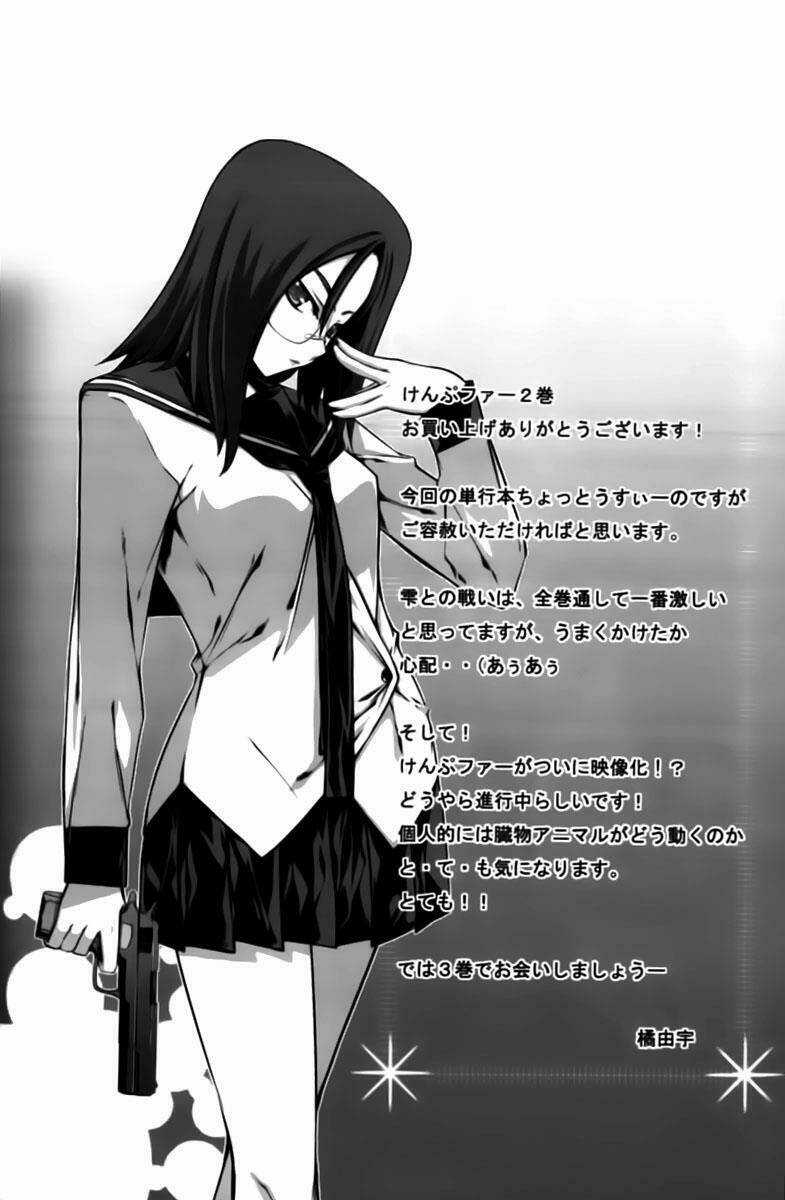 Kampfer - Cuộc chiến của những nữ chiến binh Chapter 10.1 trang 10