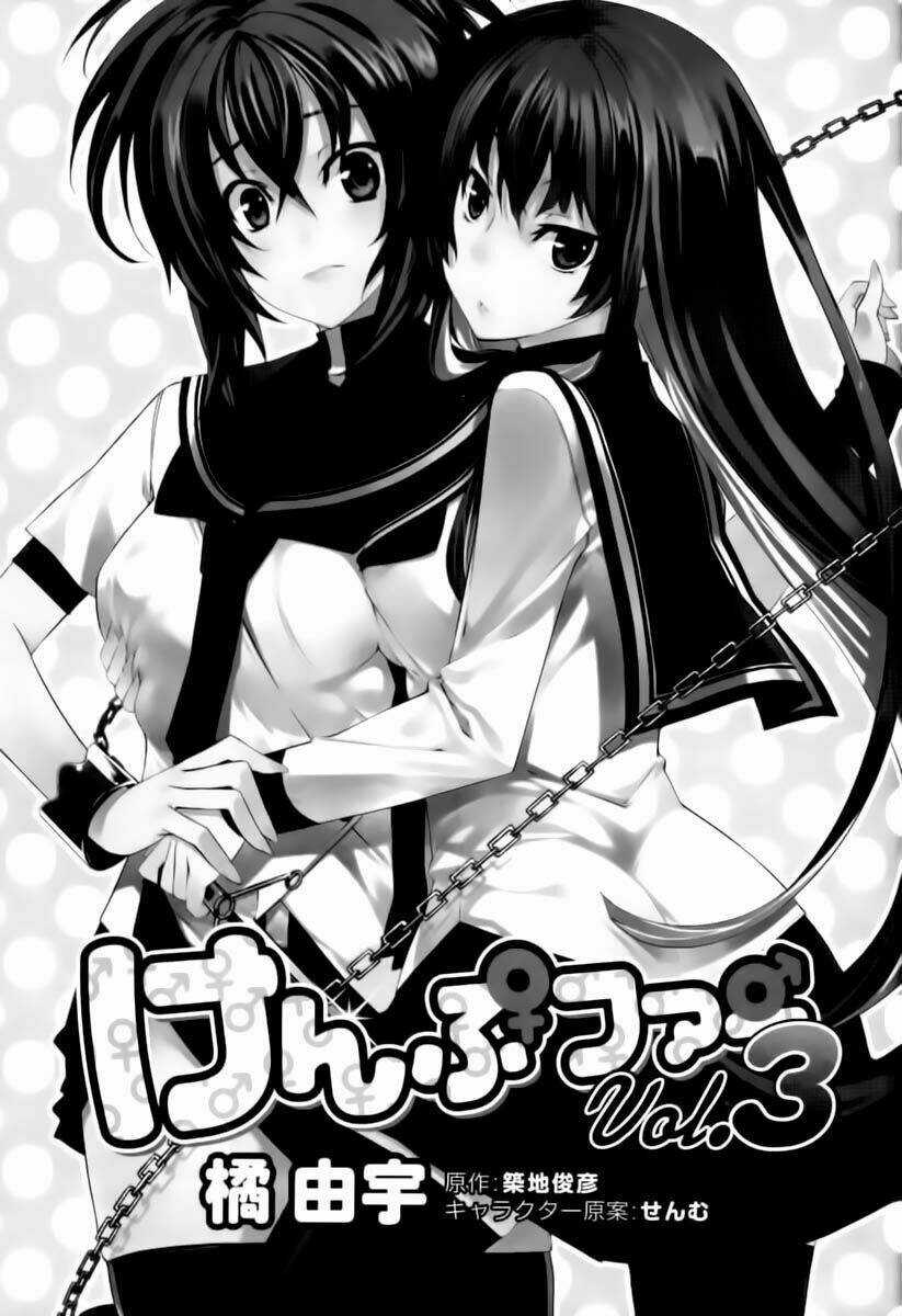 Kampfer - Cuộc chiến của những nữ chiến binh Chapter 11 trang 7