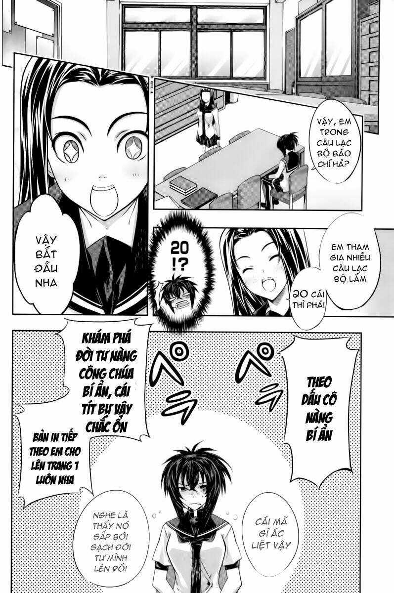 Kampfer - Cuộc chiến của những nữ chiến binh Chapter 12 trang 13