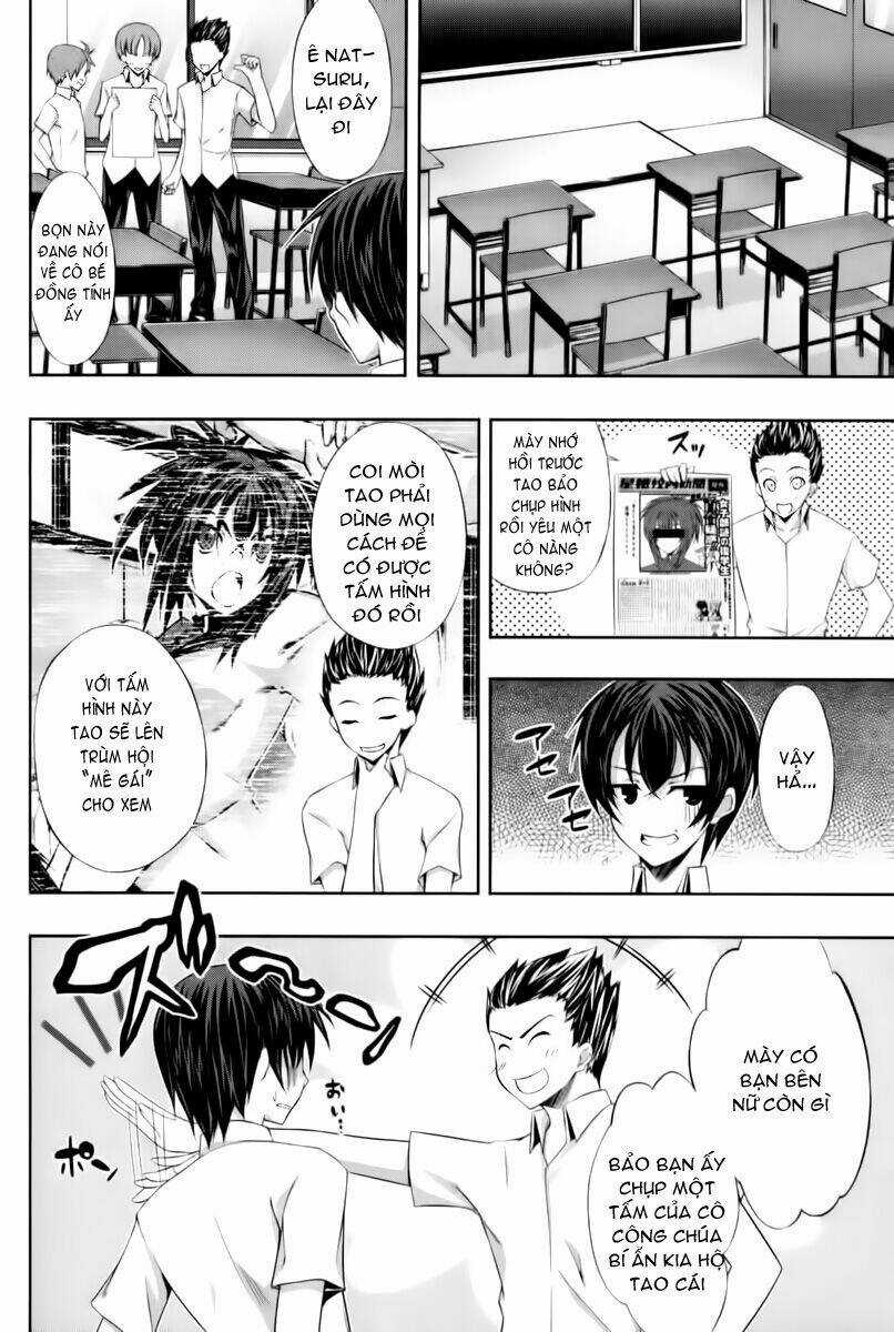 Kampfer - Cuộc chiến của những nữ chiến binh Chapter 13 trang 2