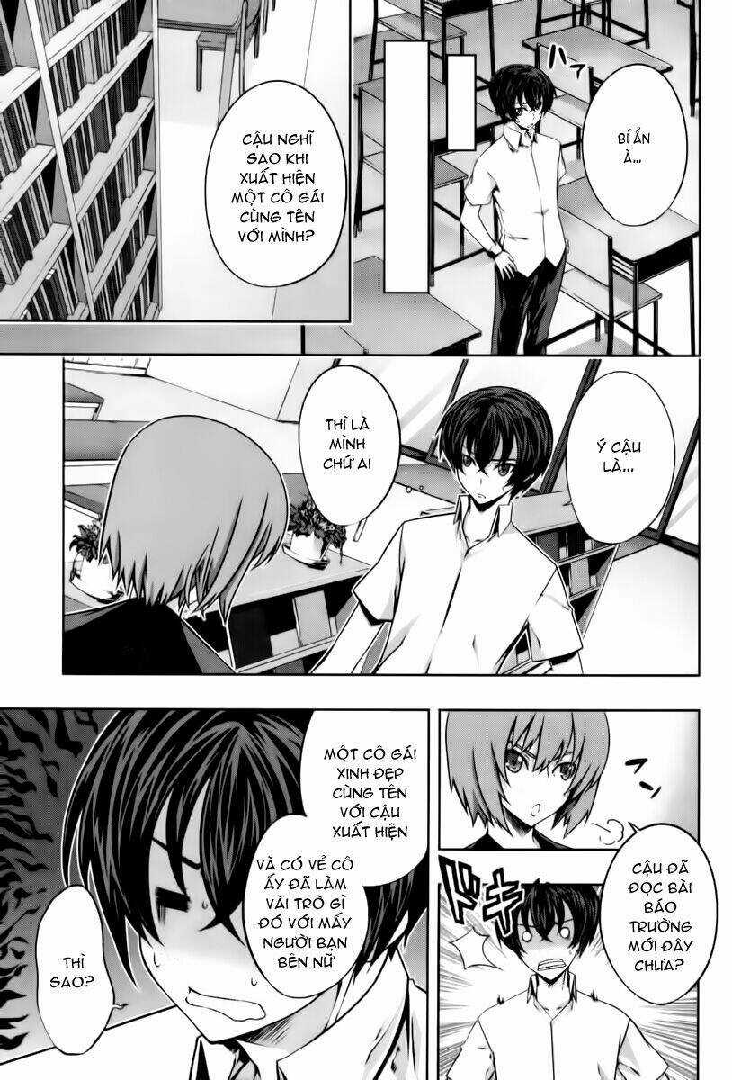 Kampfer - Cuộc chiến của những nữ chiến binh Chapter 13 trang 3