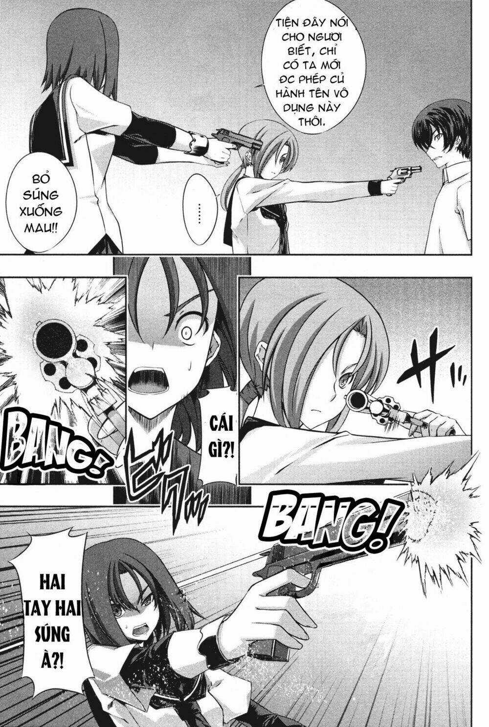 Kampfer - Cuộc chiến của những nữ chiến binh Chapter 15 trang 14