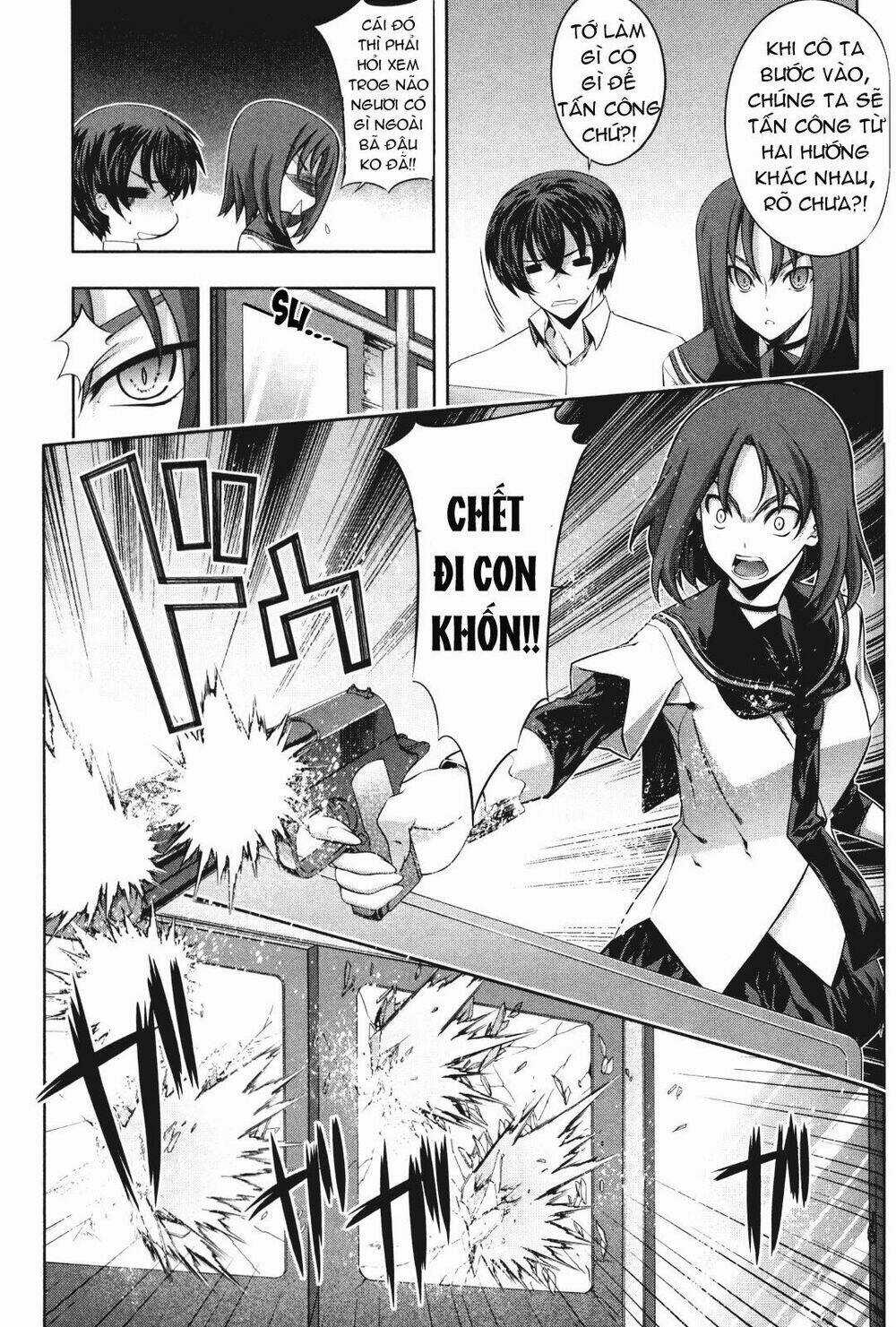 Kampfer - Cuộc chiến của những nữ chiến binh Chapter 15 trang 16