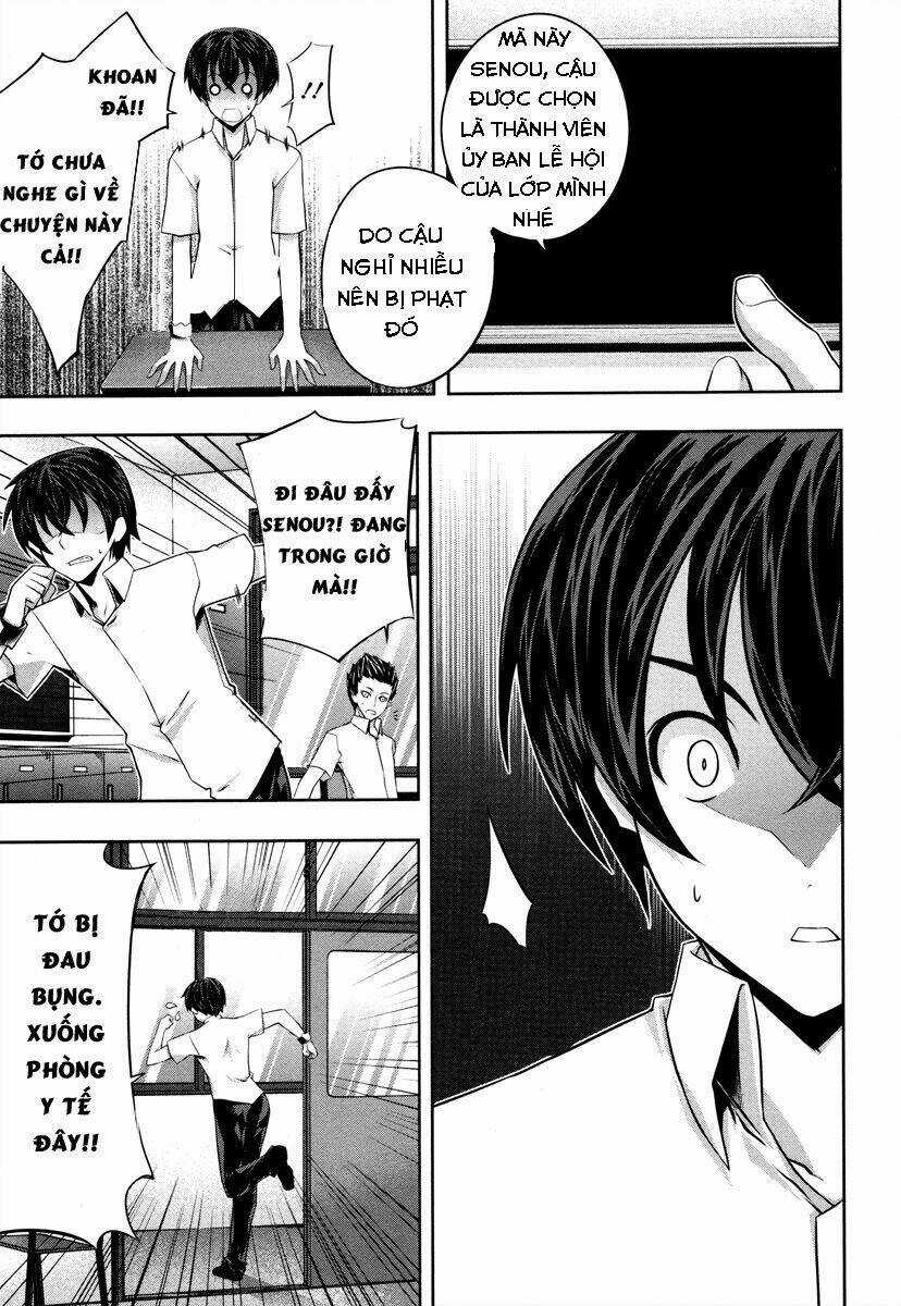 Kampfer - Cuộc chiến của những nữ chiến binh Chapter 16 trang 13