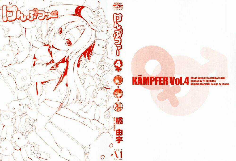 Kampfer - Cuộc chiến của những nữ chiến binh Chapter 16 trang 3