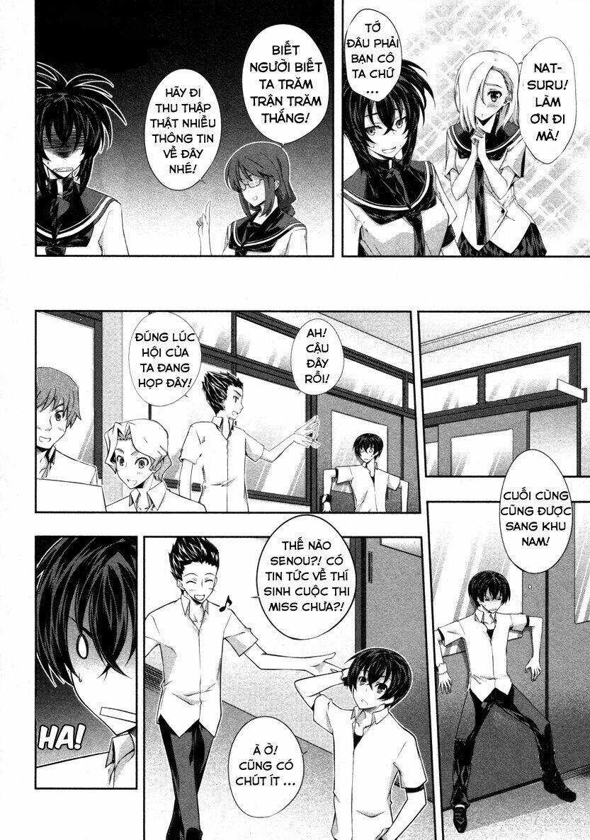 Kampfer - Cuộc chiến của những nữ chiến binh Chapter 17 trang 5