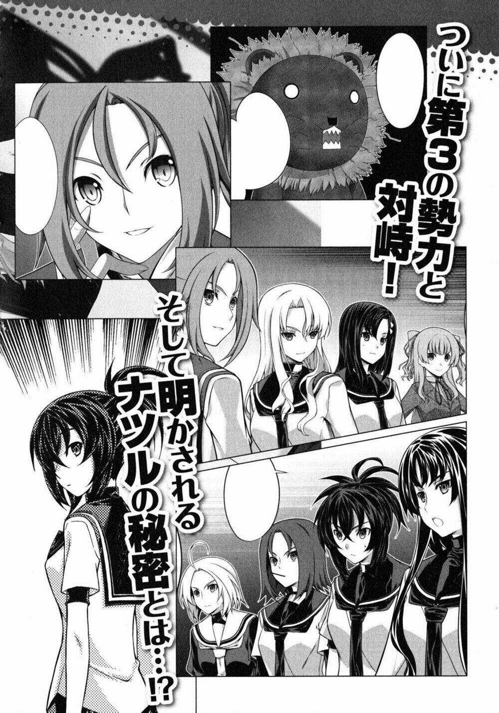 Kampfer - Cuộc chiến của những nữ chiến binh Chapter 21.5 trang 11