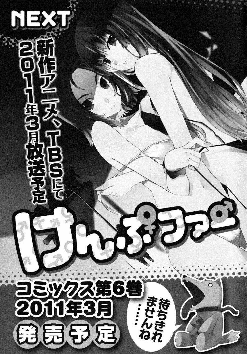 Kampfer - Cuộc chiến của những nữ chiến binh Chapter 21.5 trang 12