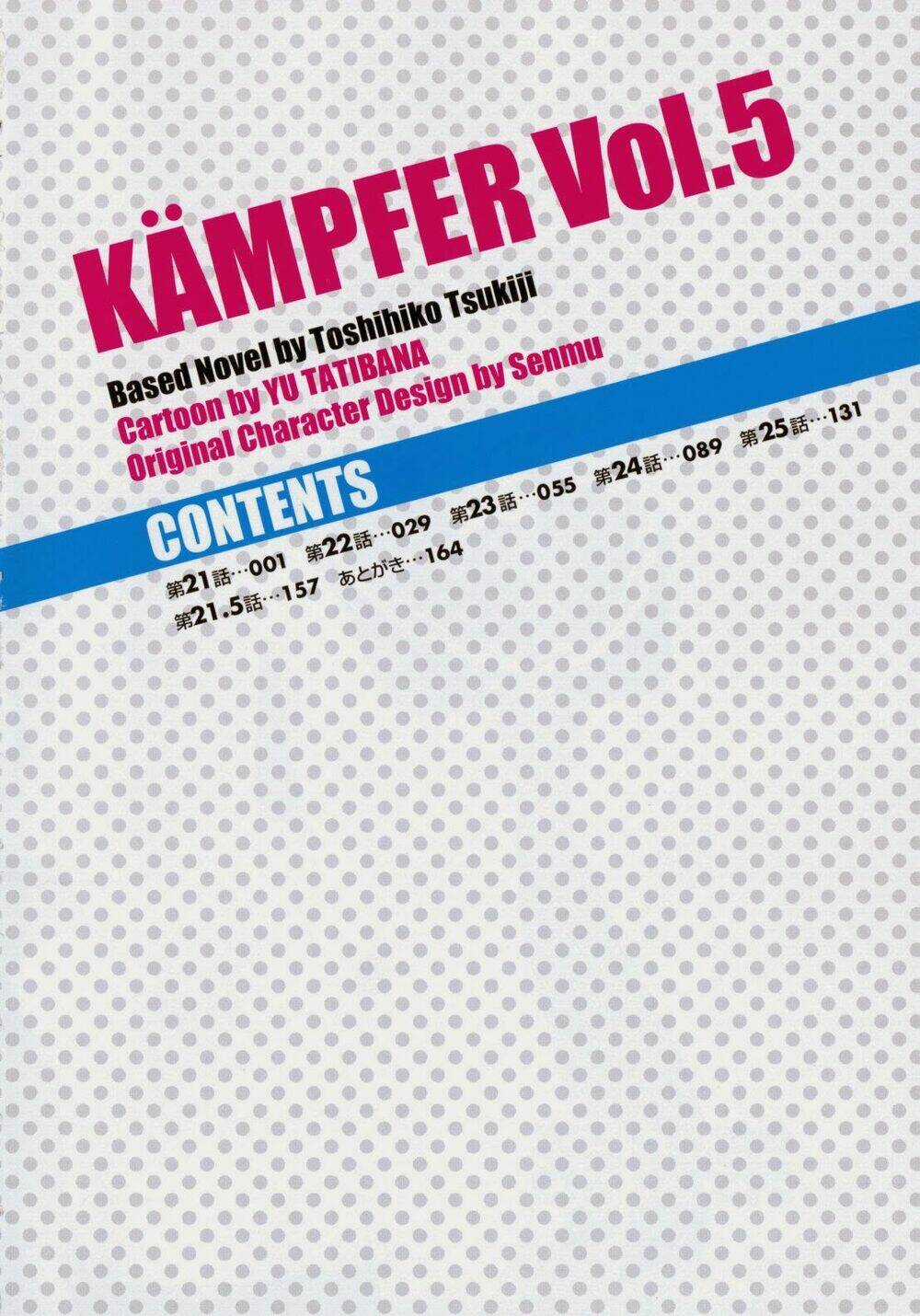 Kampfer - Cuộc chiến của những nữ chiến binh Chapter 21 trang 5