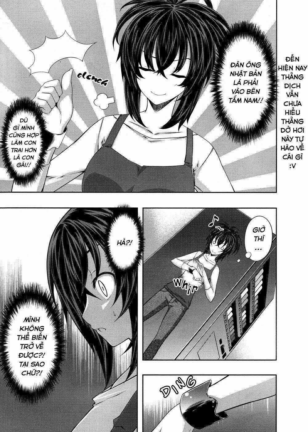 Kampfer - Cuộc chiến của những nữ chiến binh Chapter 23 trang 15