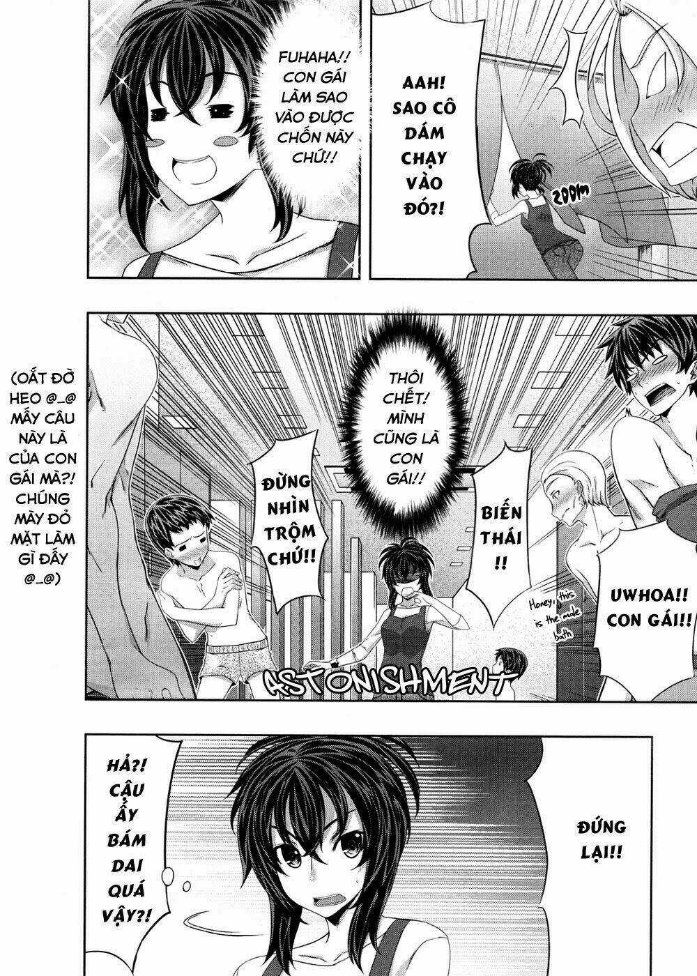 Kampfer - Cuộc chiến của những nữ chiến binh Chapter 23 trang 18