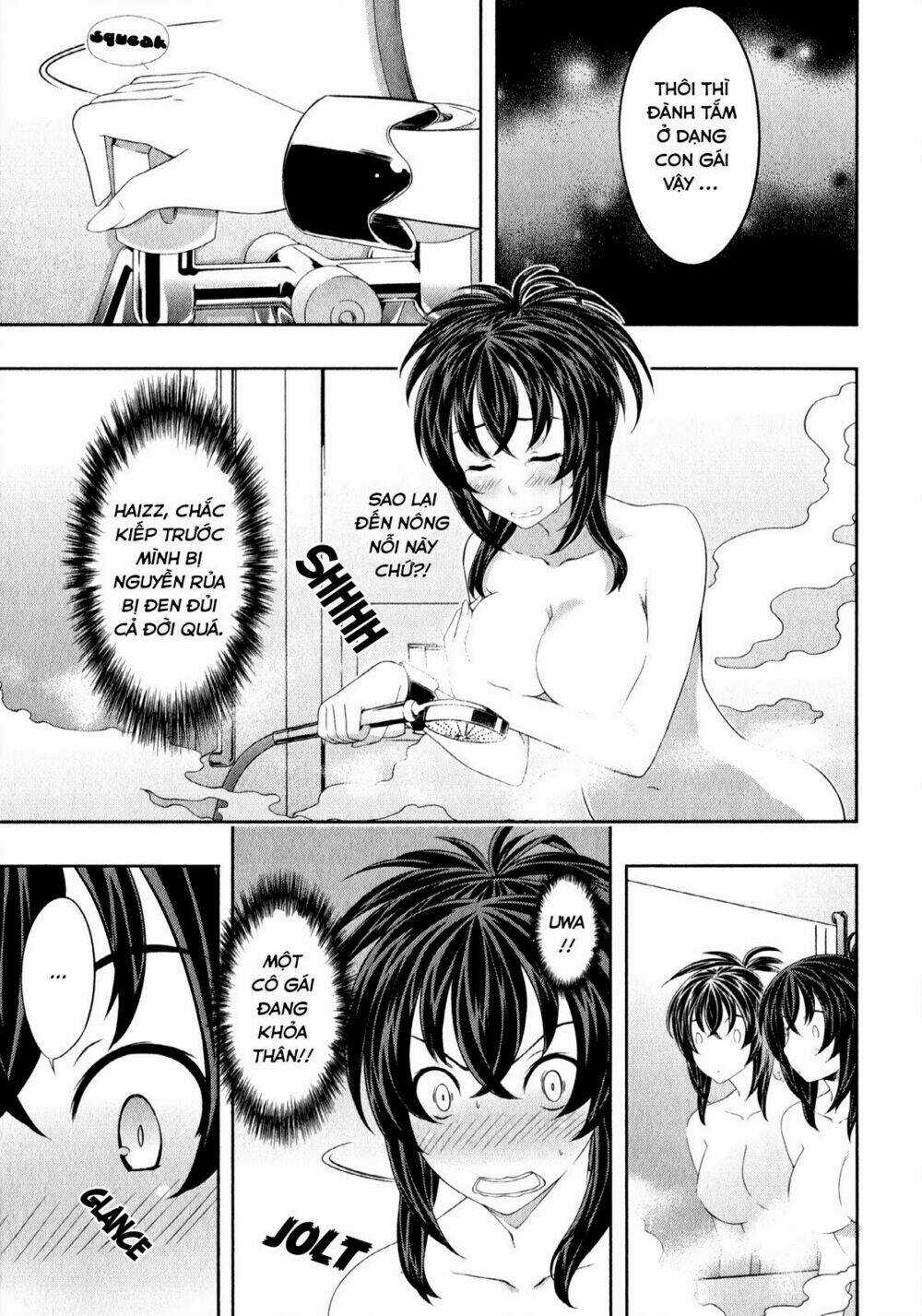 Kampfer - Cuộc chiến của những nữ chiến binh Chapter 24 trang 15