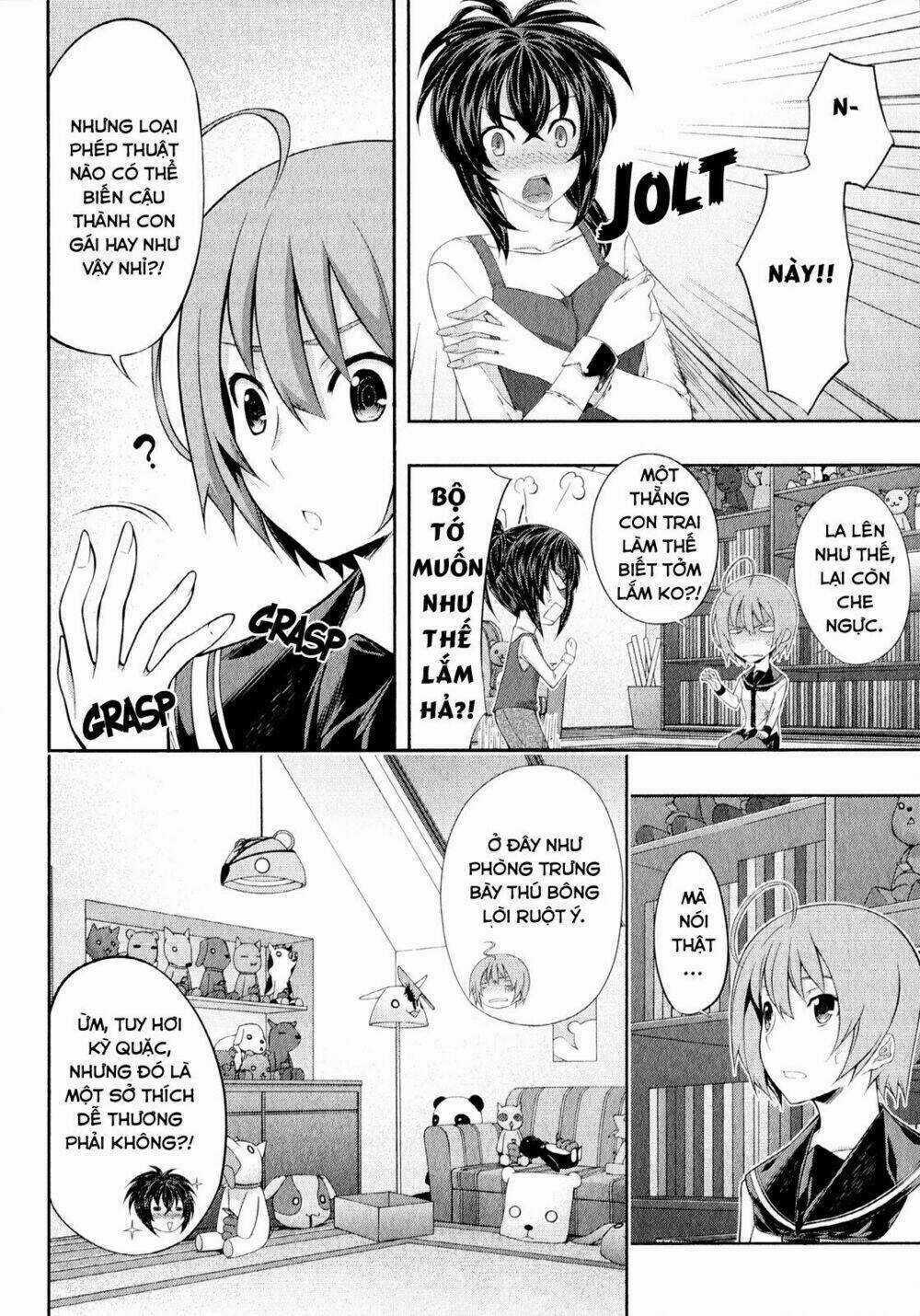 Kampfer - Cuộc chiến của những nữ chiến binh Chapter 24 trang 4