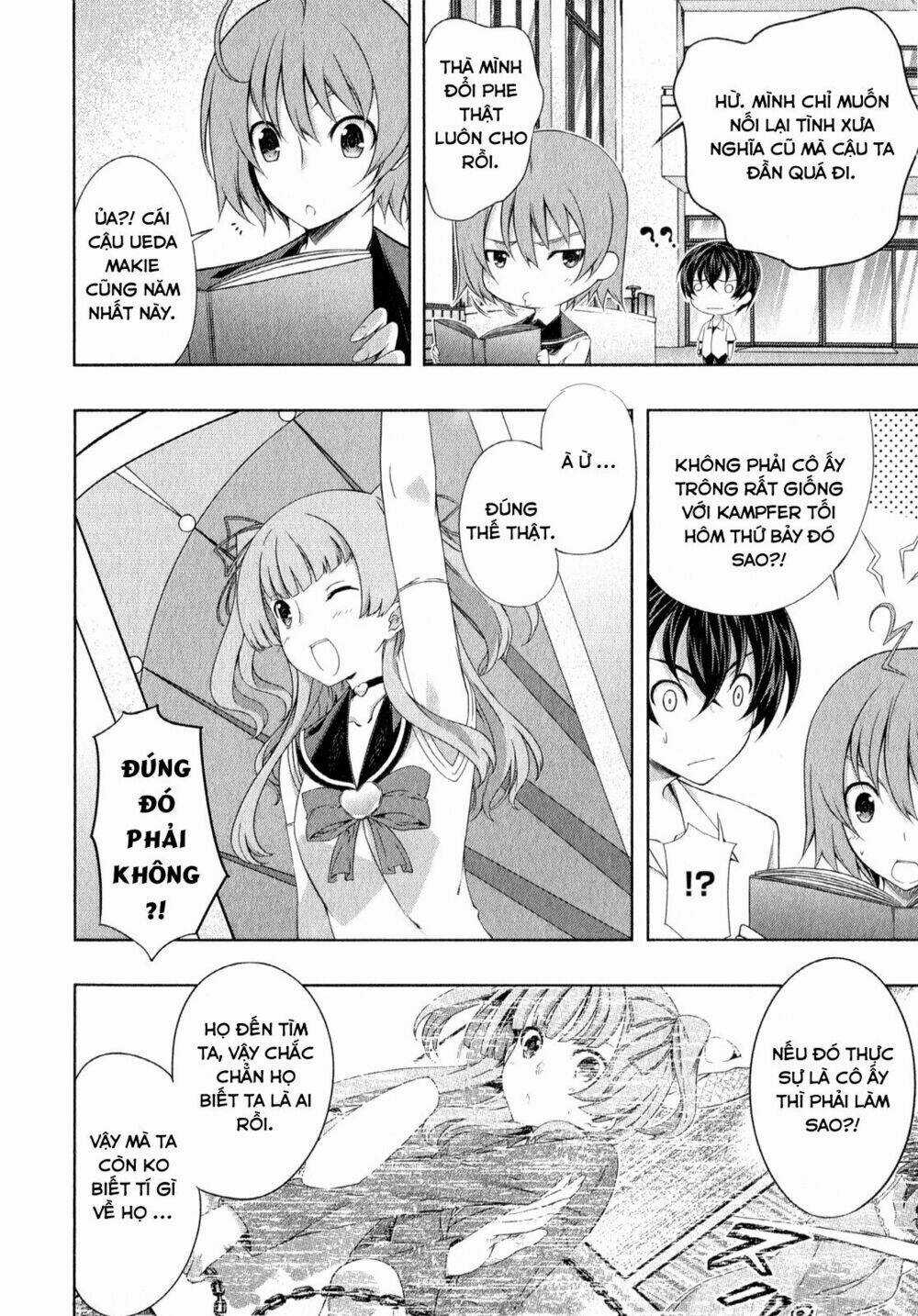 Kampfer - Cuộc chiến của những nữ chiến binh Chapter 25 trang 12