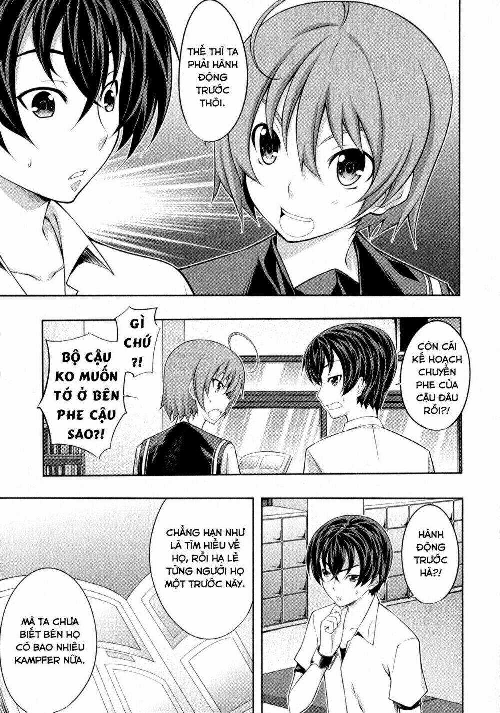 Kampfer - Cuộc chiến của những nữ chiến binh Chapter 25 trang 13