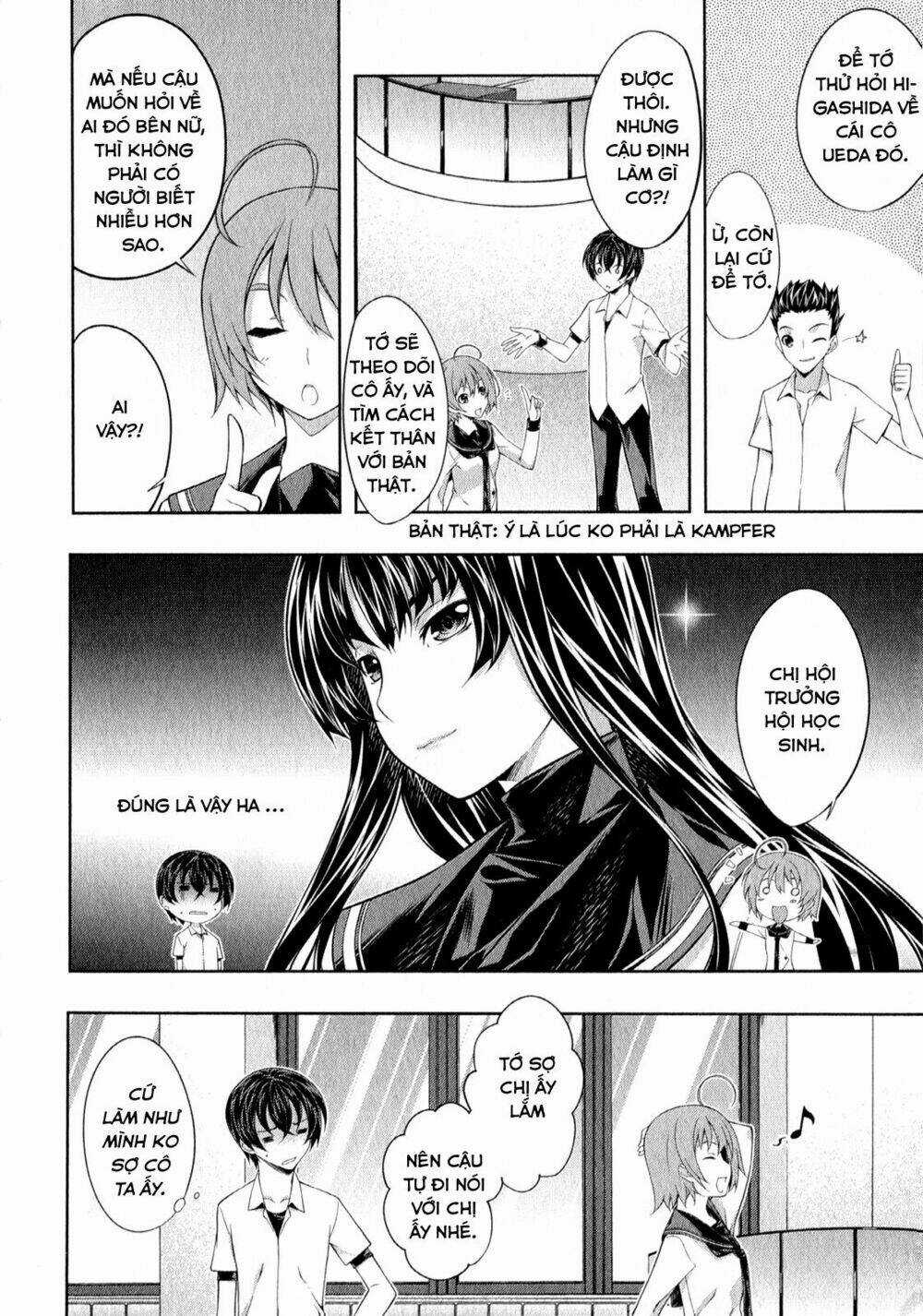 Kampfer - Cuộc chiến của những nữ chiến binh Chapter 25 trang 14