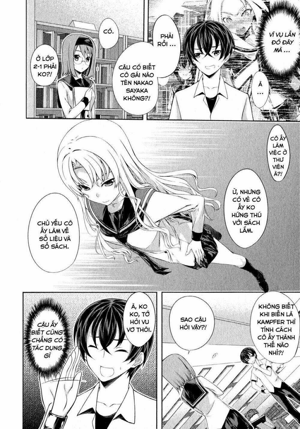 Kampfer - Cuộc chiến của những nữ chiến binh Chapter 25 trang 16