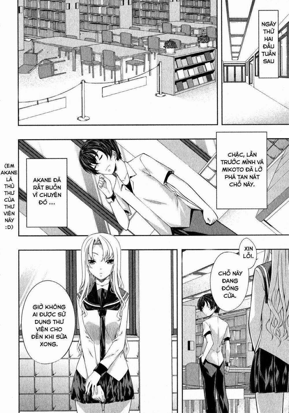 Kampfer - Cuộc chiến của những nữ chiến binh Chapter 25 trang 2