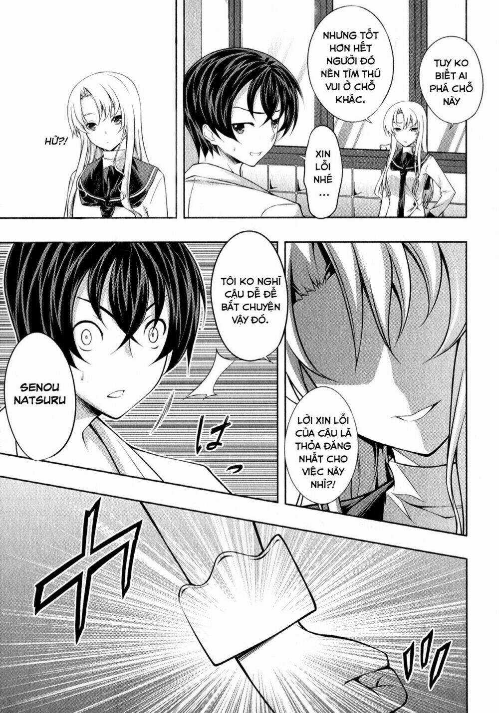 Kampfer - Cuộc chiến của những nữ chiến binh Chapter 25 trang 3