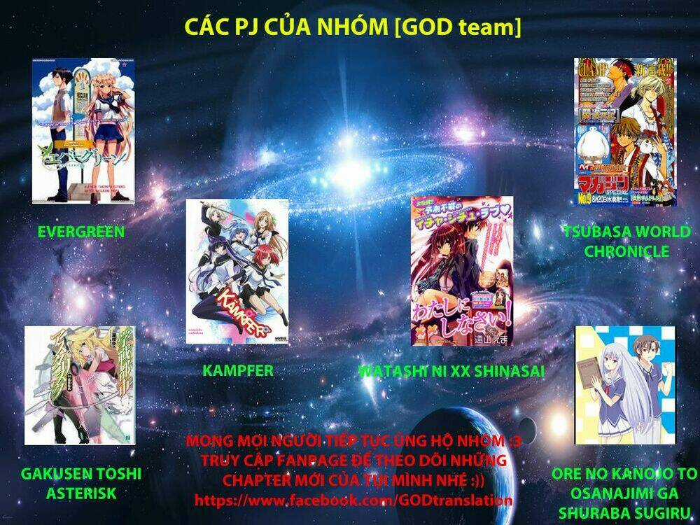 Kampfer - Cuộc chiến của những nữ chiến binh Chapter 27 trang 2