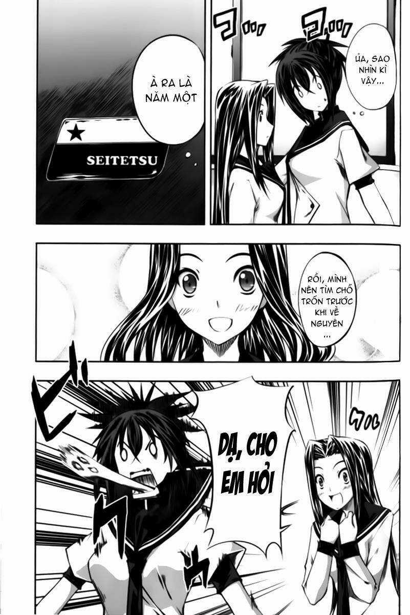 Kampfer - Cuộc chiến của những nữ chiến binh Chapter 3 trang 15