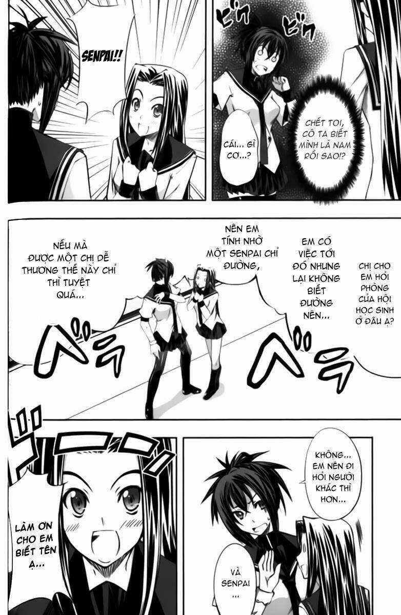 Kampfer - Cuộc chiến của những nữ chiến binh Chapter 3 trang 16