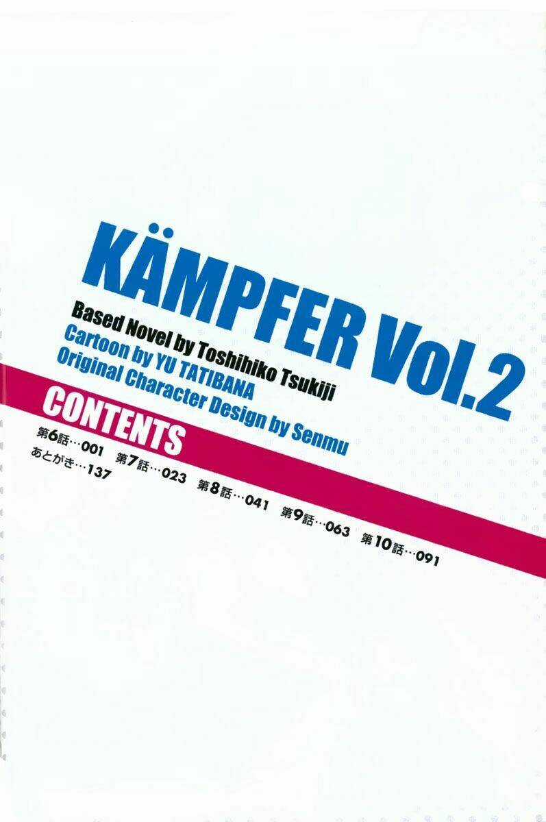 Kampfer - Cuộc chiến của những nữ chiến binh Chapter 6 trang 9