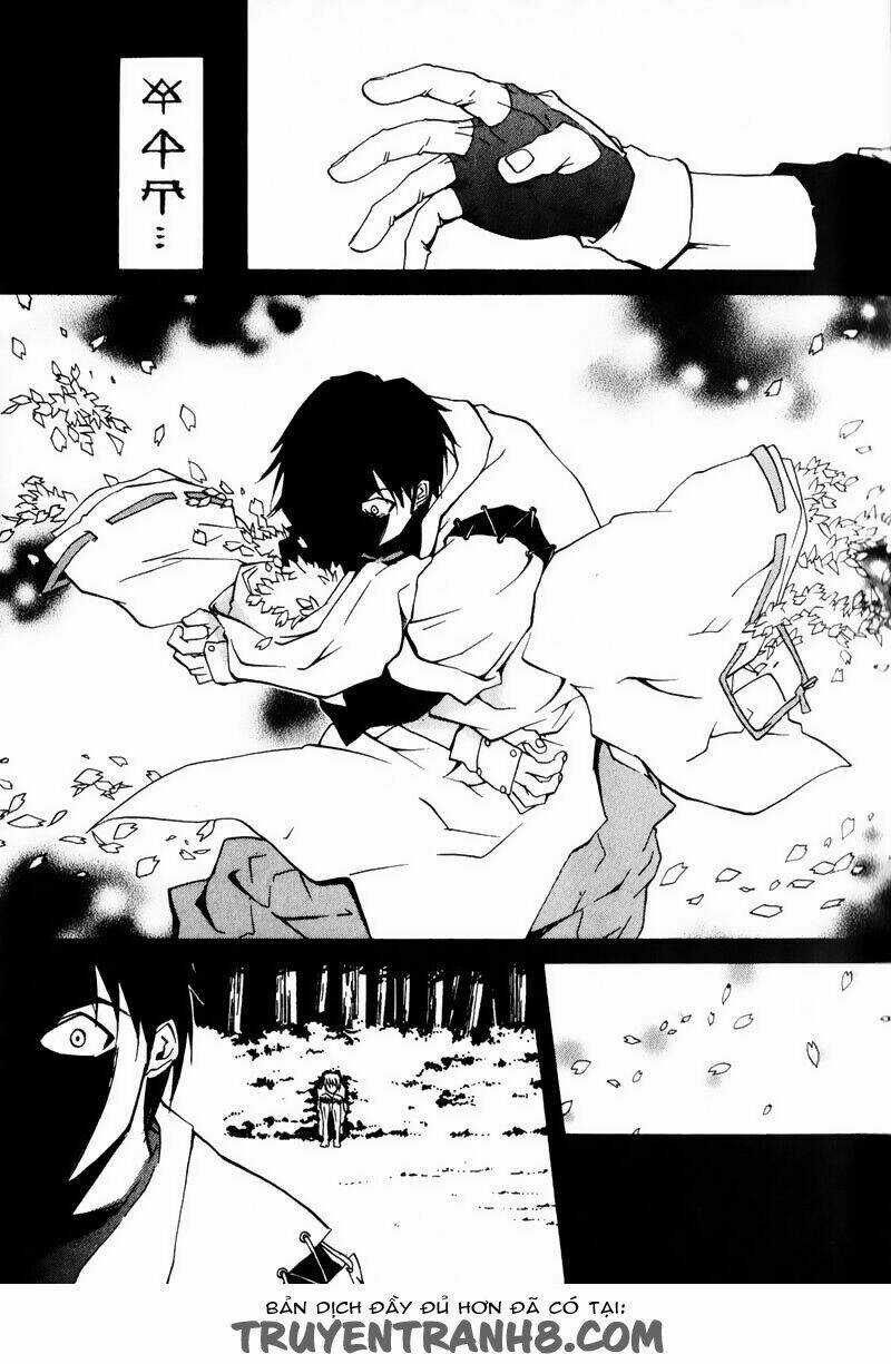 Kamunagara Chapter 1 trang 12