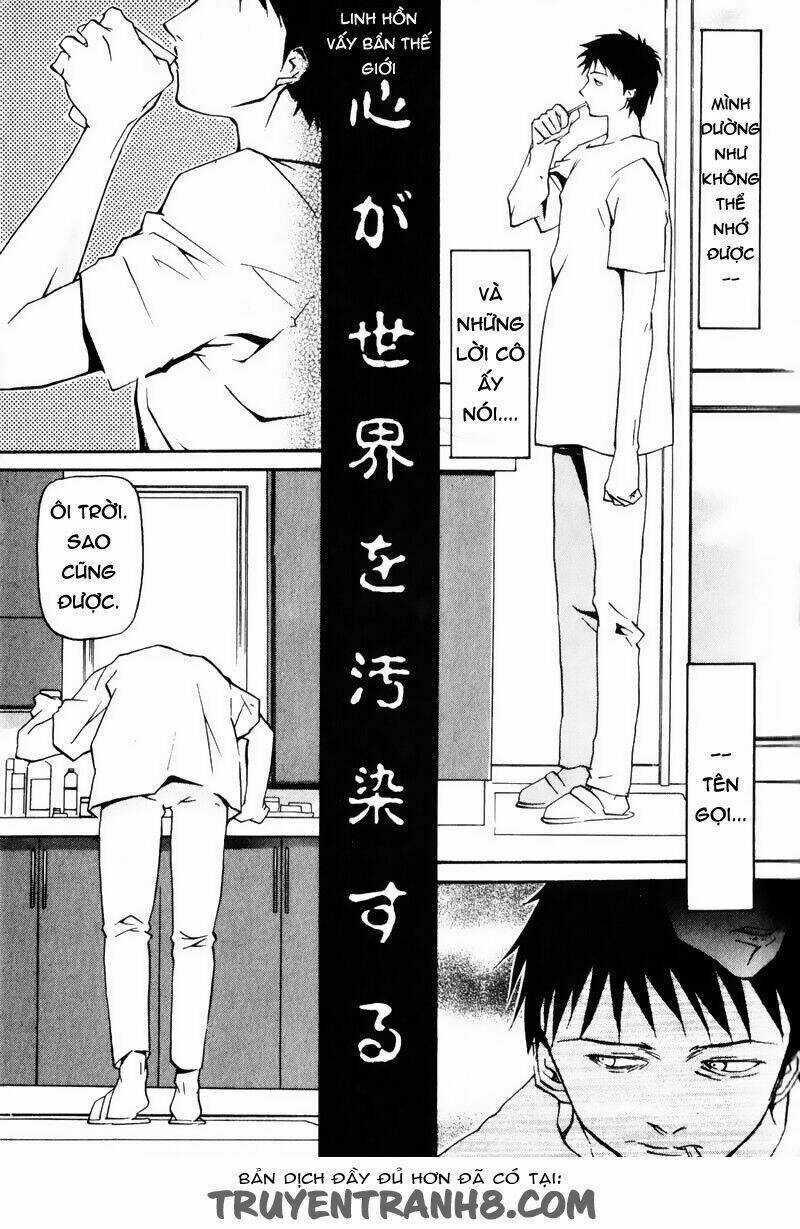 Kamunagara Chapter 1 trang 16