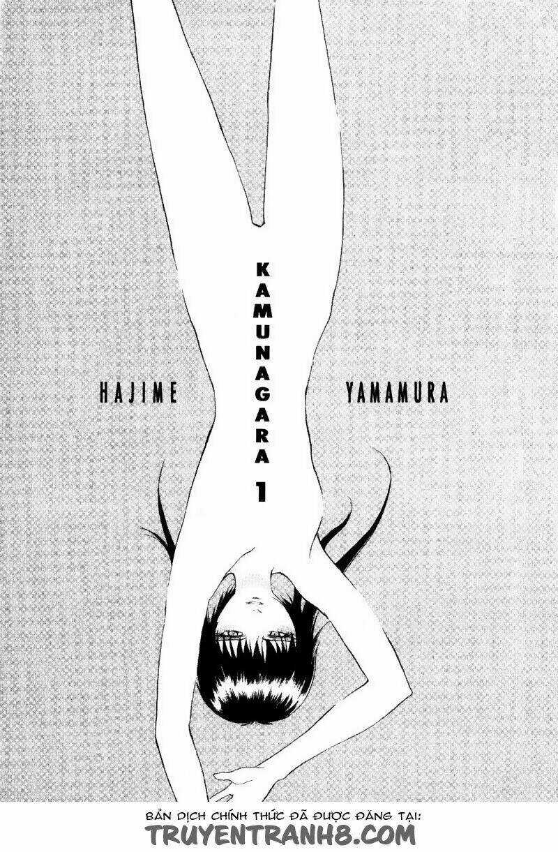 Kamunagara Chapter 1 trang 5