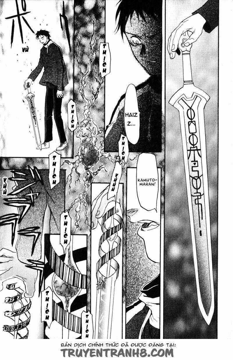 Kamunagara Chapter 2 trang 12