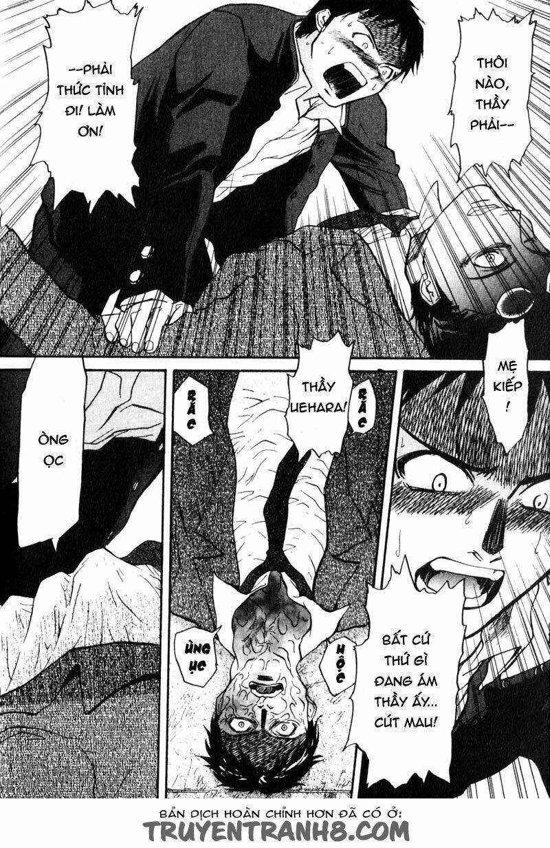 Kamunagara Chapter 5 trang 12