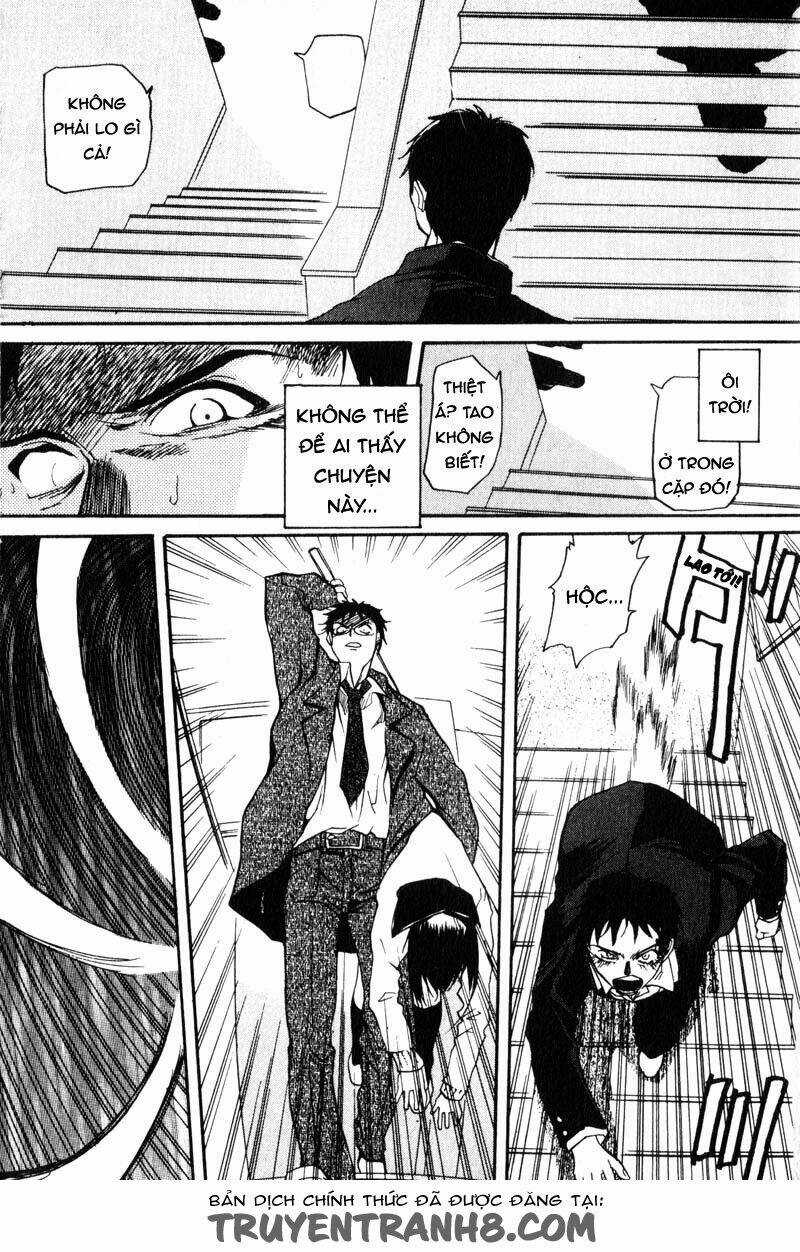 Kamunagara Chapter 5 trang 3
