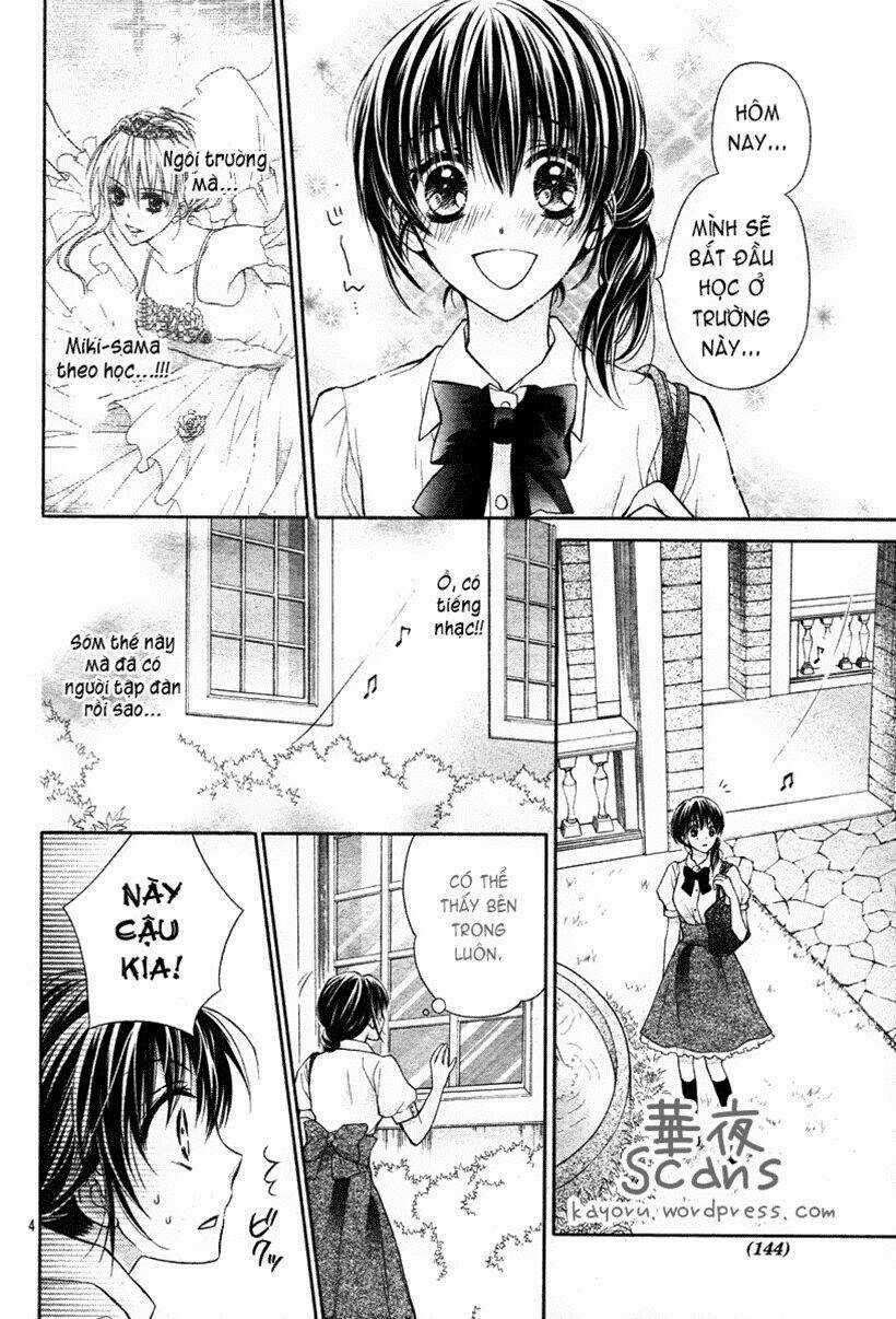 Kaname étoile girl Chapter 1 trang 5