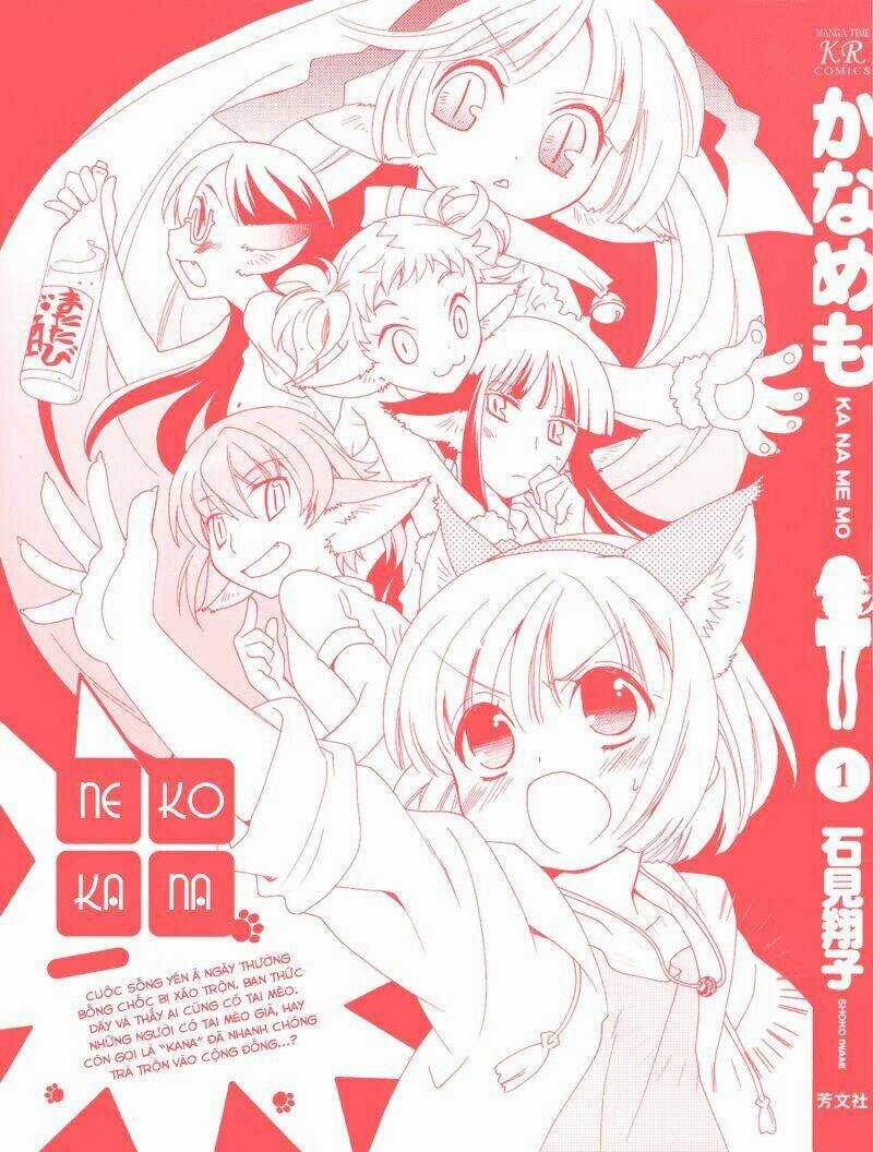 Kanamemo Chapter 1 trang 3