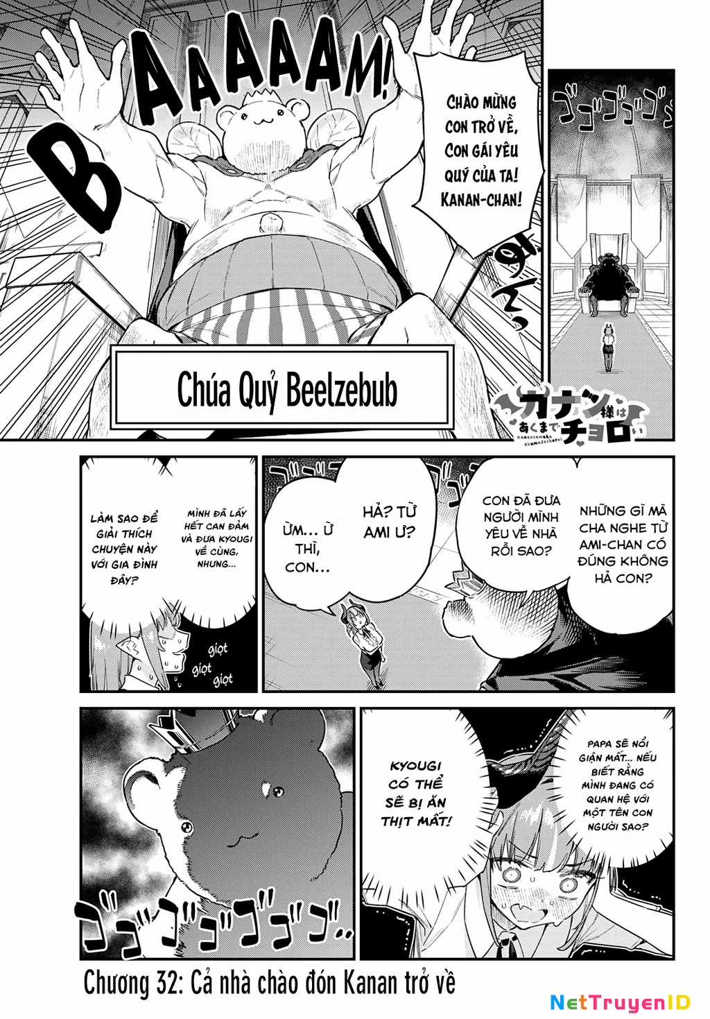 Kanan-Sama Dễ Dụ Thật Đấy! Chapter 32 trang 2