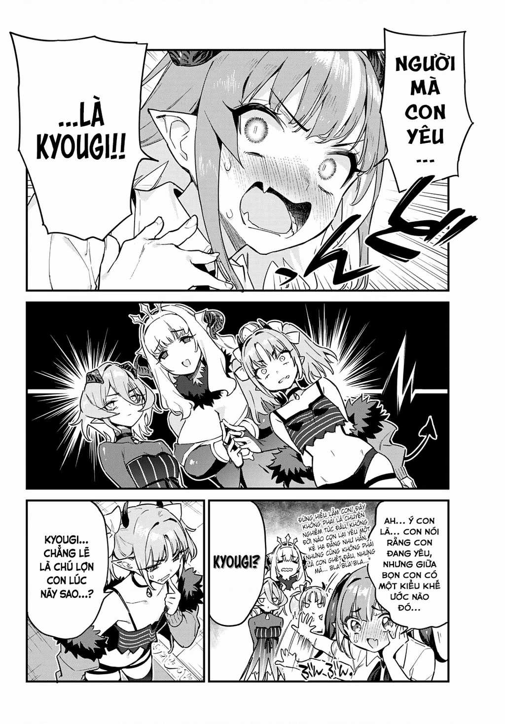 Kanan-Sama Dễ Dụ Thật Đấy! Chapter 32 trang 5